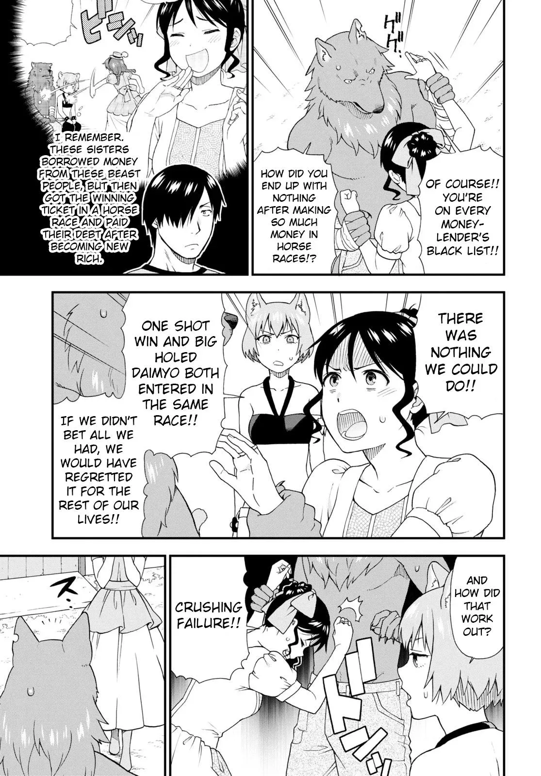 Read Kemonomichi chapter 54.5 image 2 on Lezhin