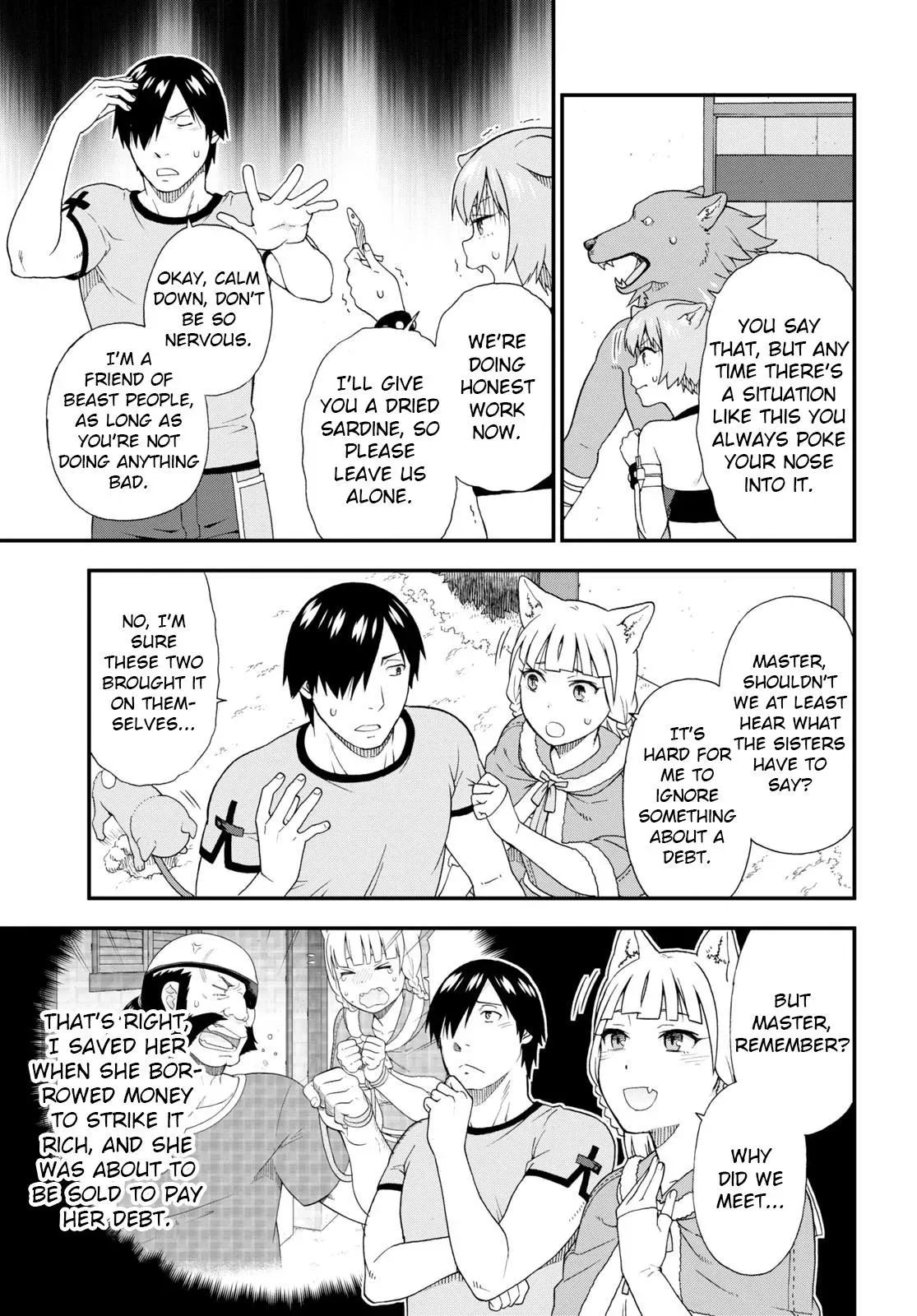 Read Kemonomichi chapter 54.5 image 4 on Lezhin