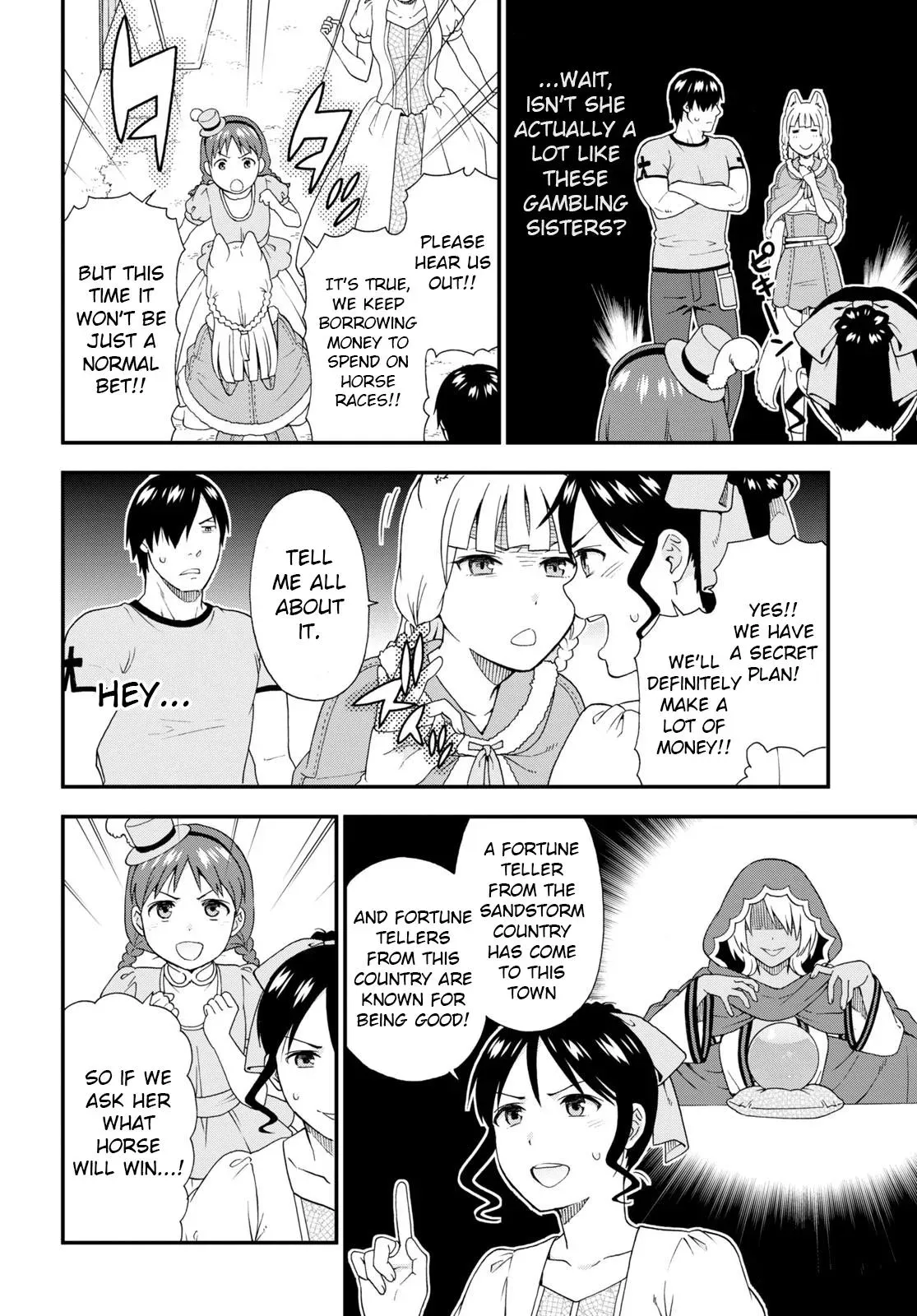 Read Kemonomichi chapter 54.5 image 5 on Lezhin