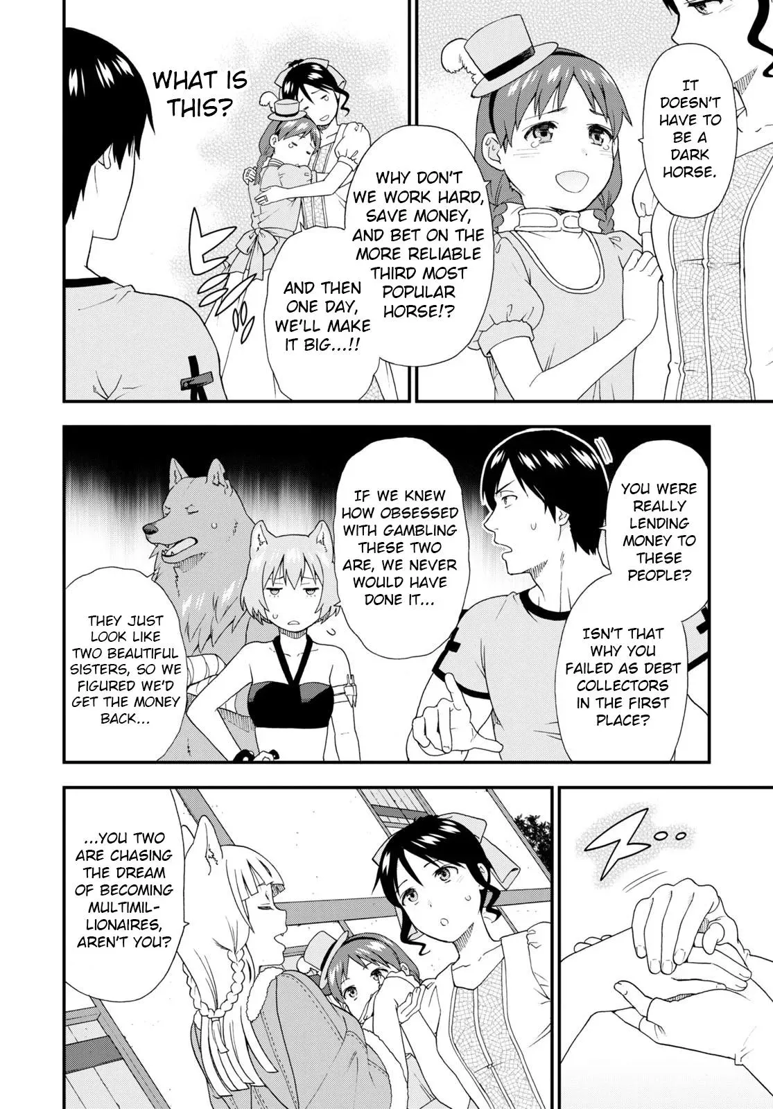 Read Kemonomichi chapter 54.5 image 7 on Lezhin