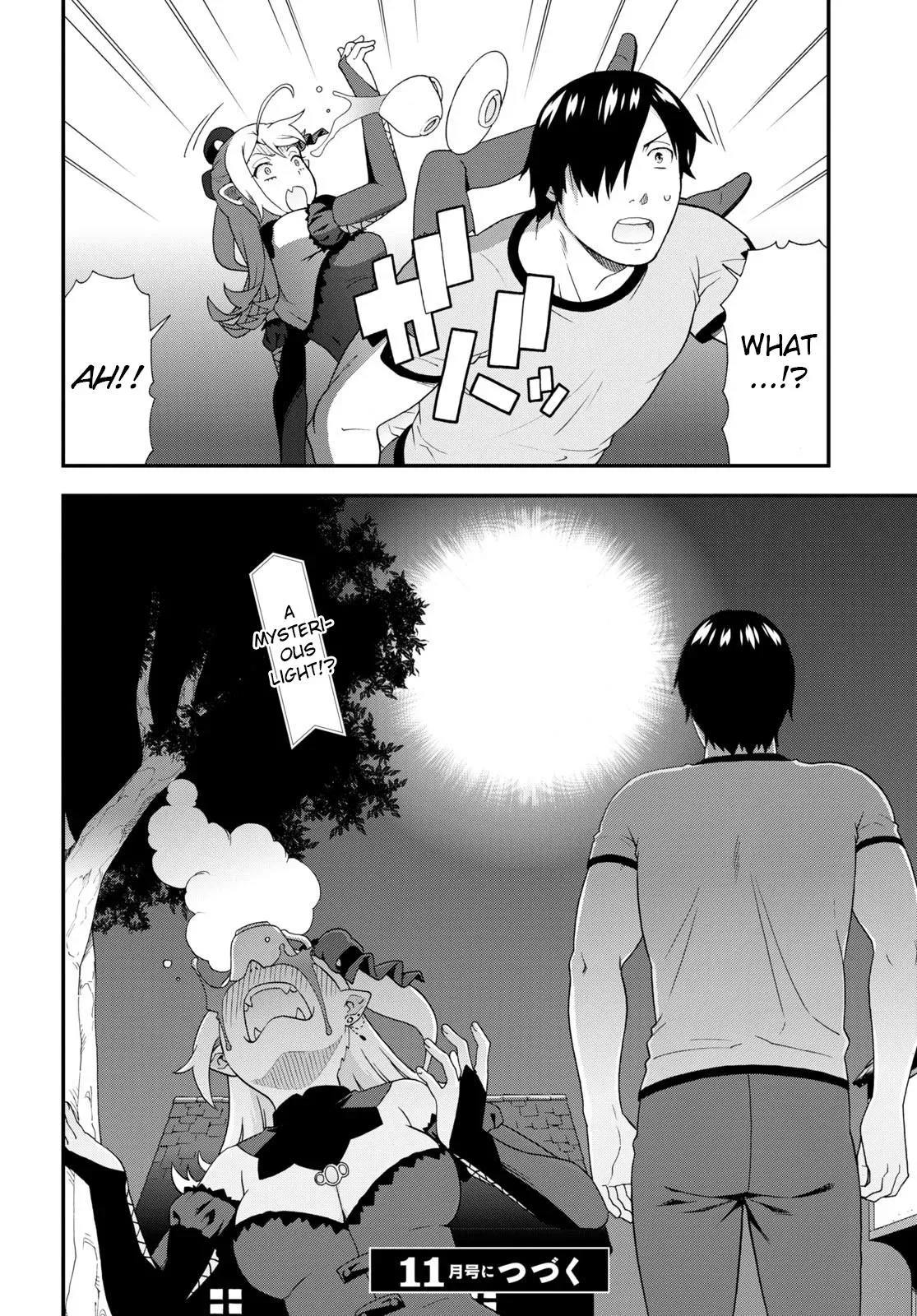 Read Kemonomichi chapter 54 image 19 on Lezhin
