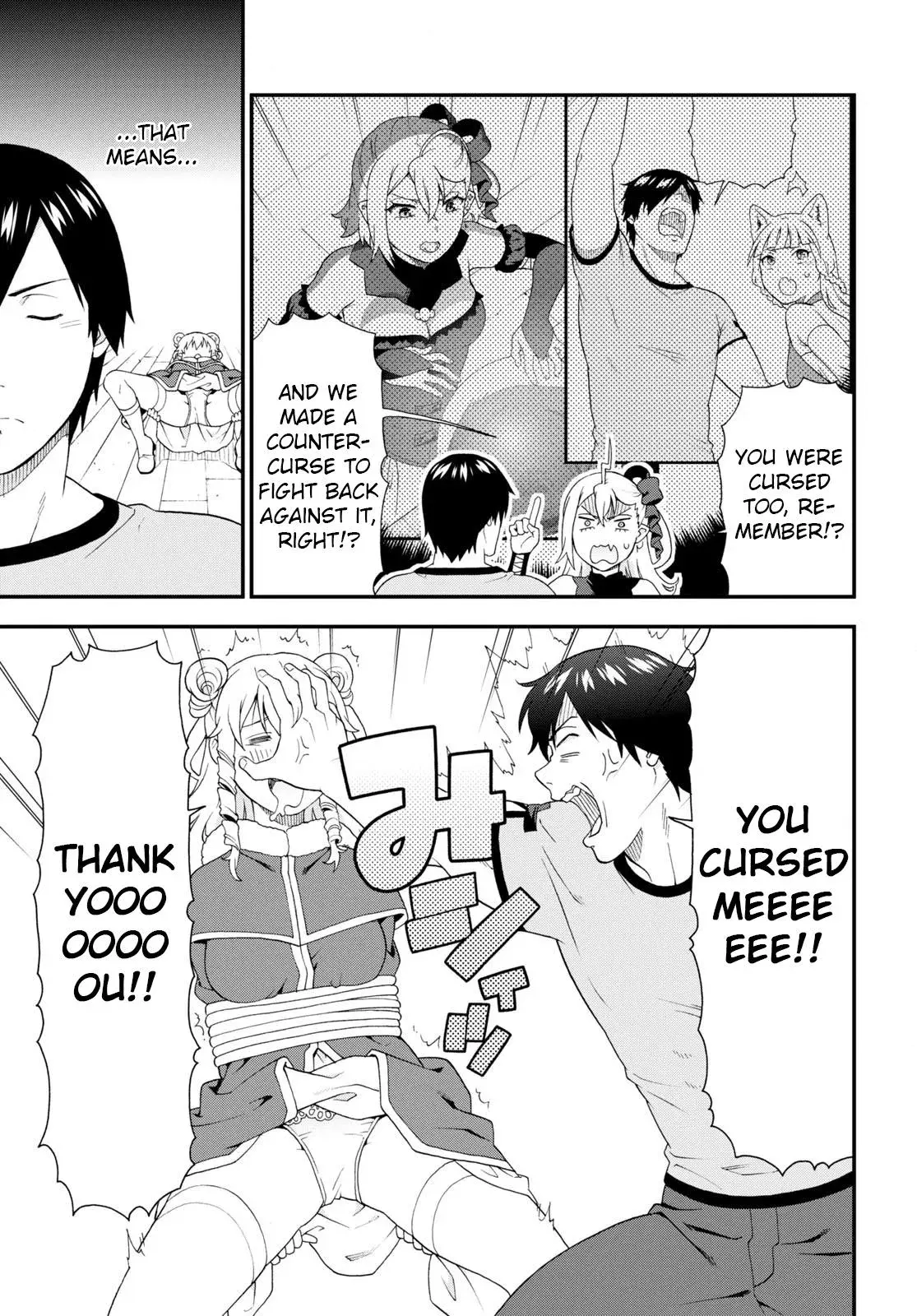 Read Kemonomichi chapter 54 image 4 on Lezhin