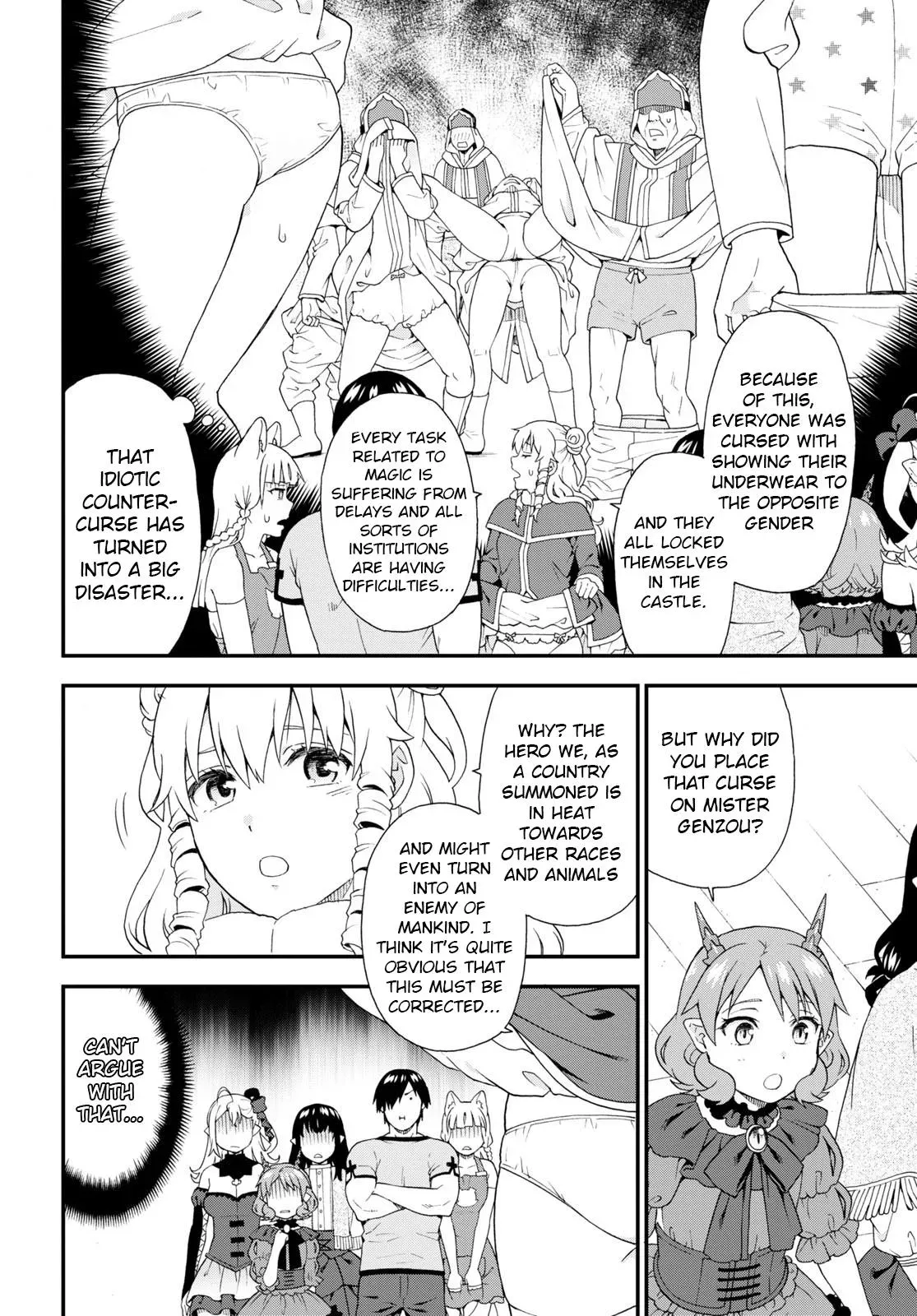 Read Kemonomichi chapter 54 image 7 on Lezhin