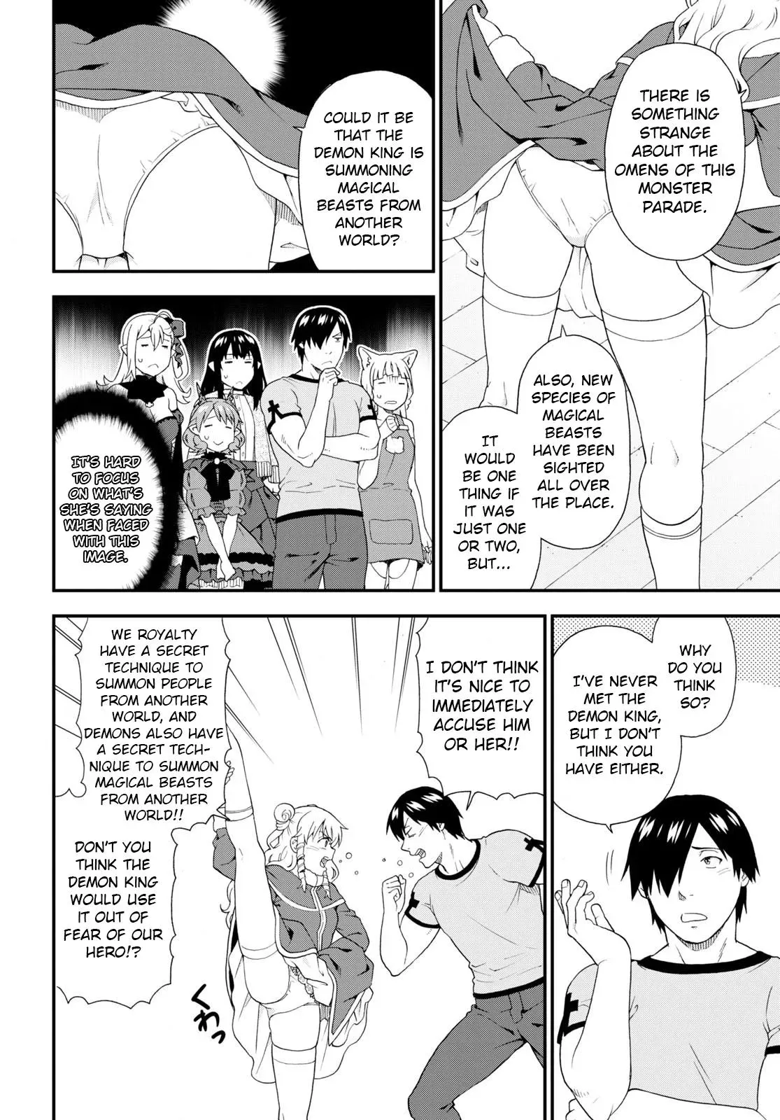 Read Kemonomichi chapter 54 image 9 on Lezhin