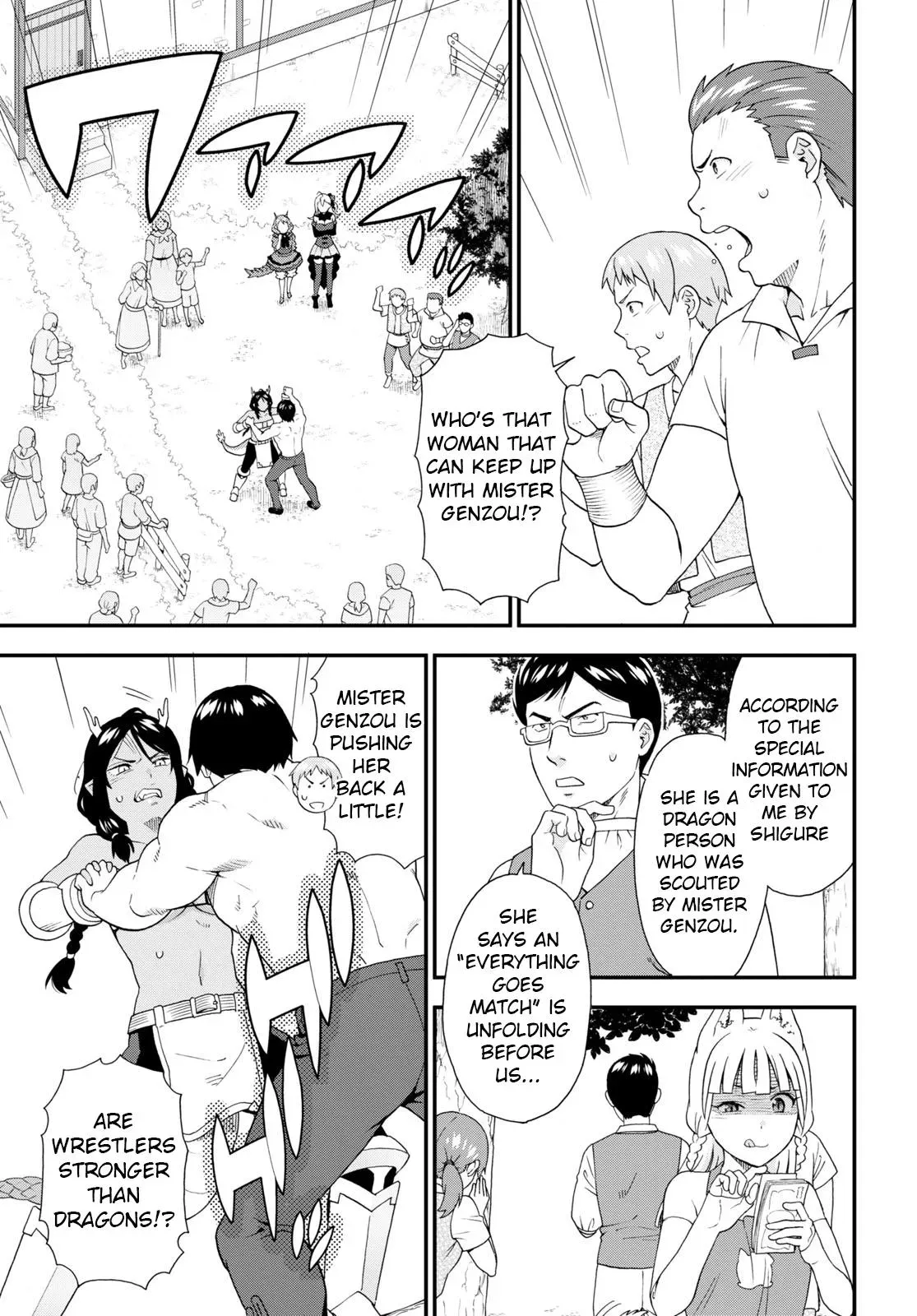 Read Kemonomichi chapter 55 image 10 on Lezhin