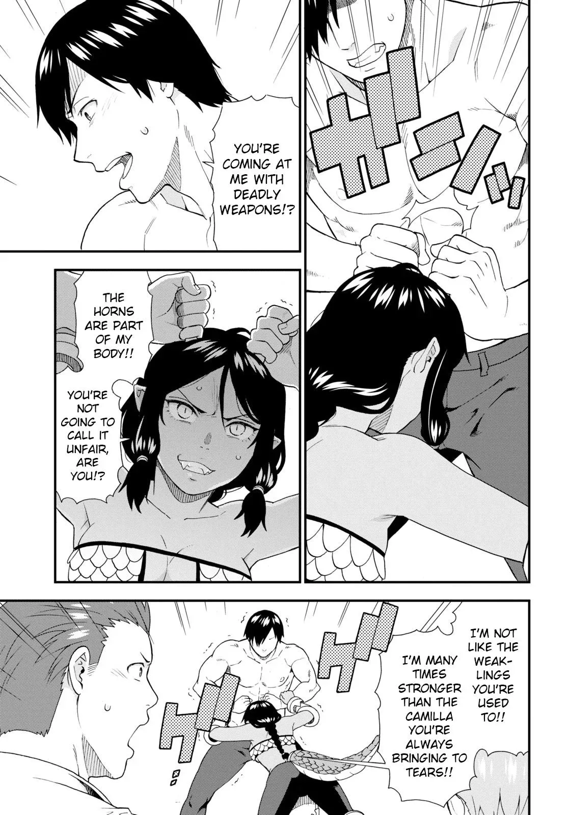 Read Kemonomichi chapter 55 image 12 on Lezhin