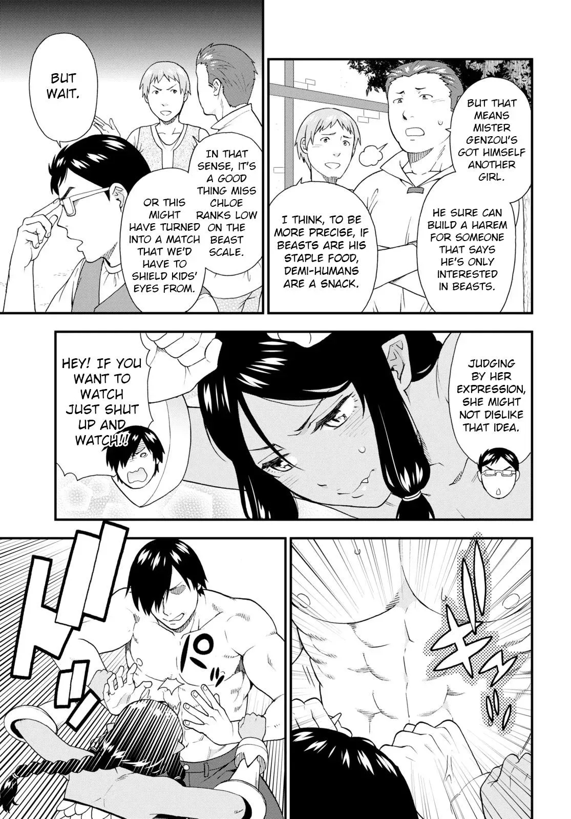 Read Kemonomichi chapter 55 image 14 on Lezhin