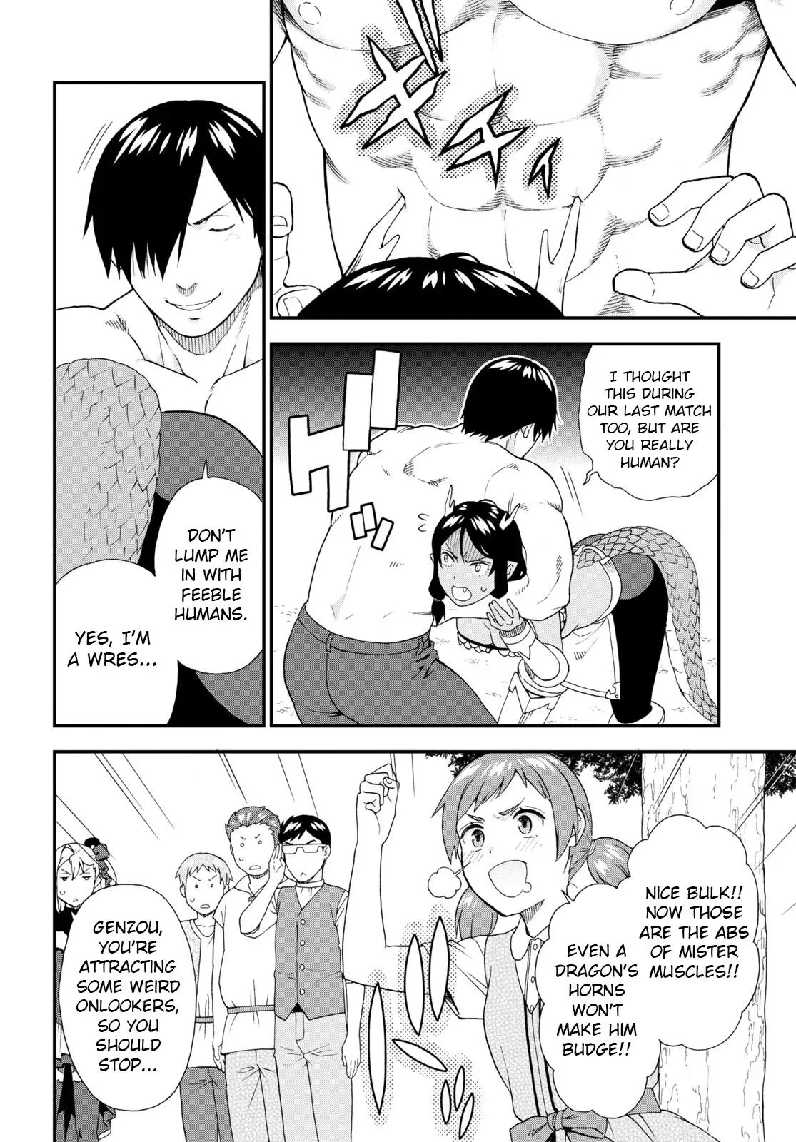 Read Kemonomichi chapter 55 image 15 on Lezhin
