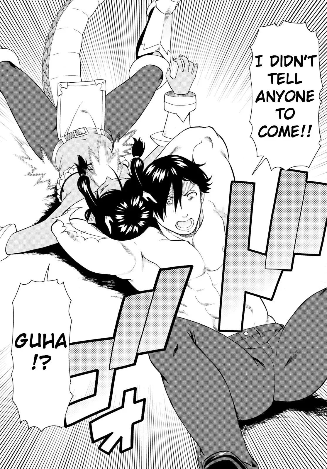 Read Kemonomichi chapter 55 image 16 on Lezhin