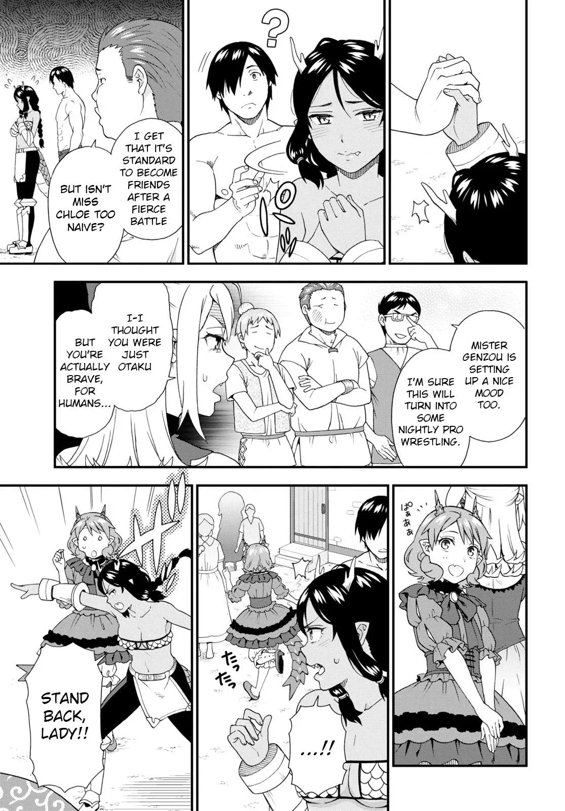 Read Kemonomichi chapter 55 image 18 on Lezhin