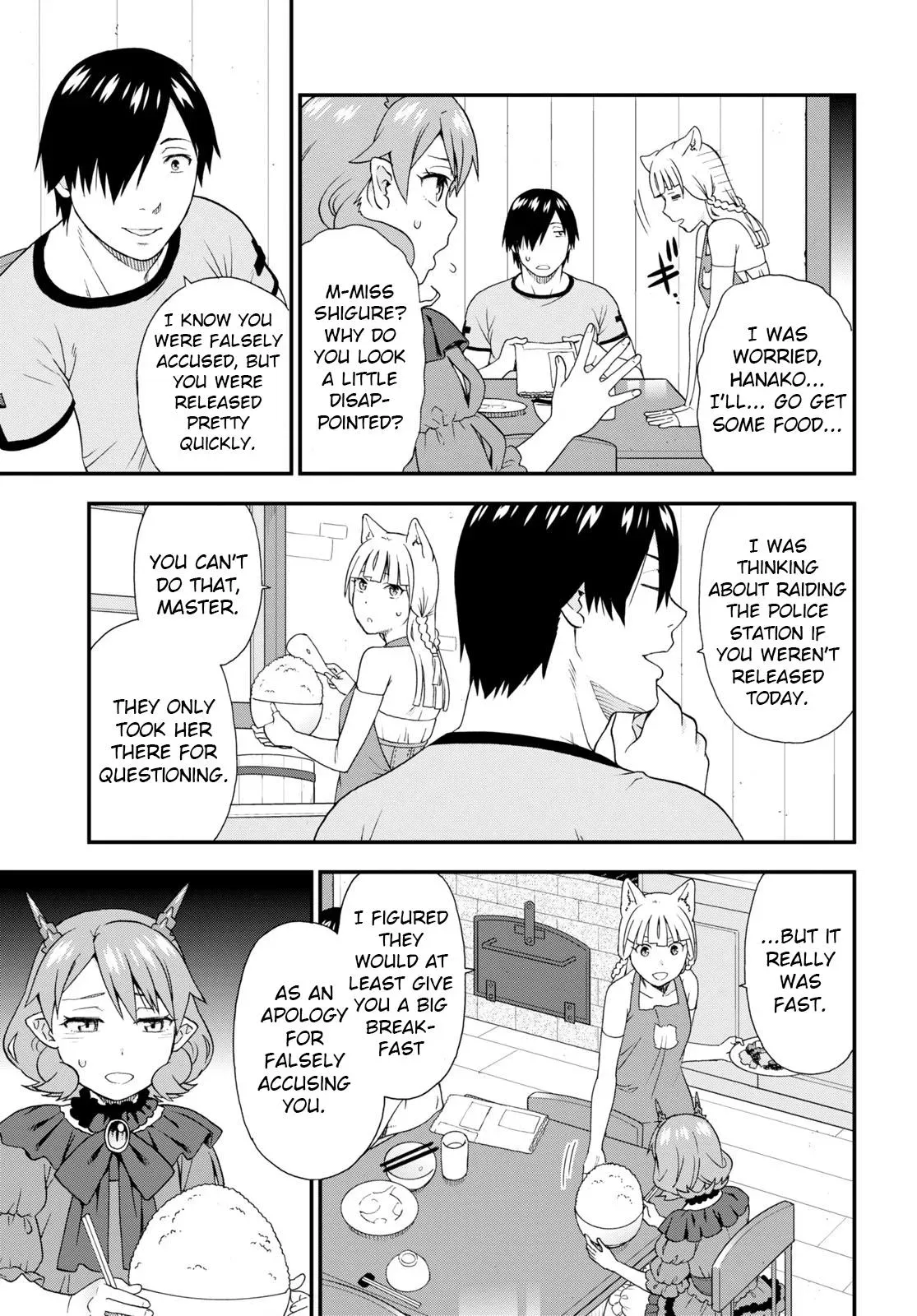 Read Kemonomichi chapter 55 image 4 on Lezhin