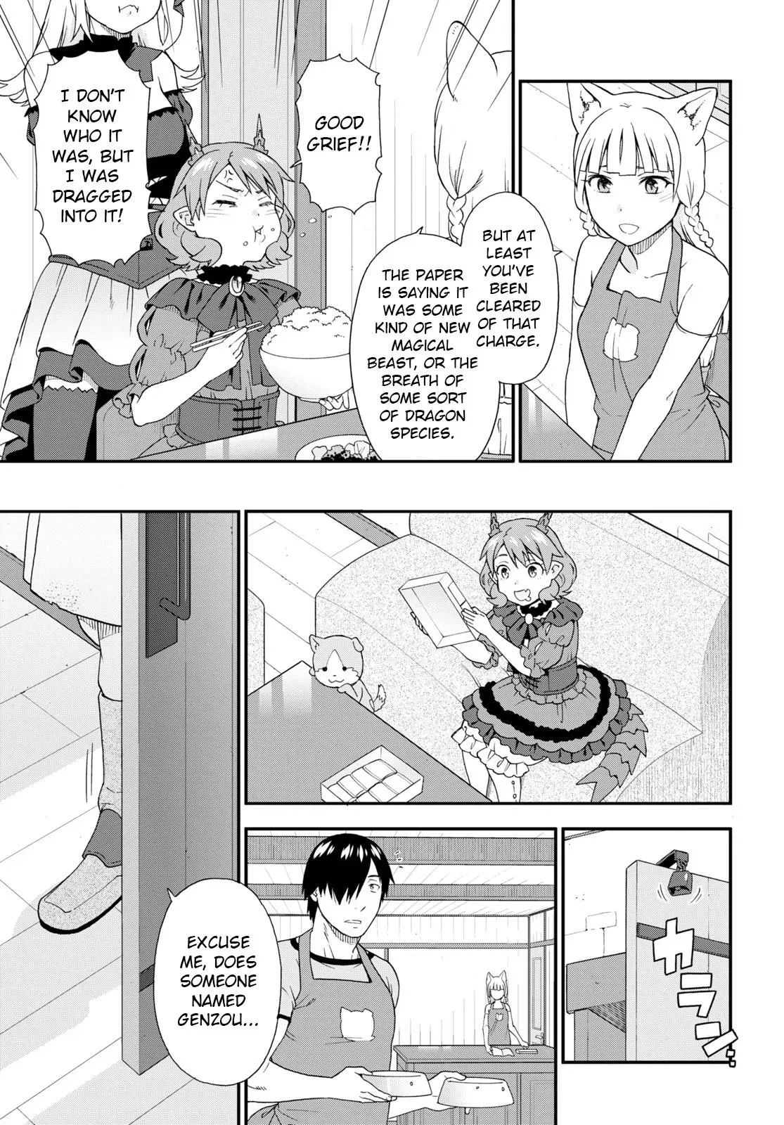 Read Kemonomichi chapter 55 image 6 on Lezhin