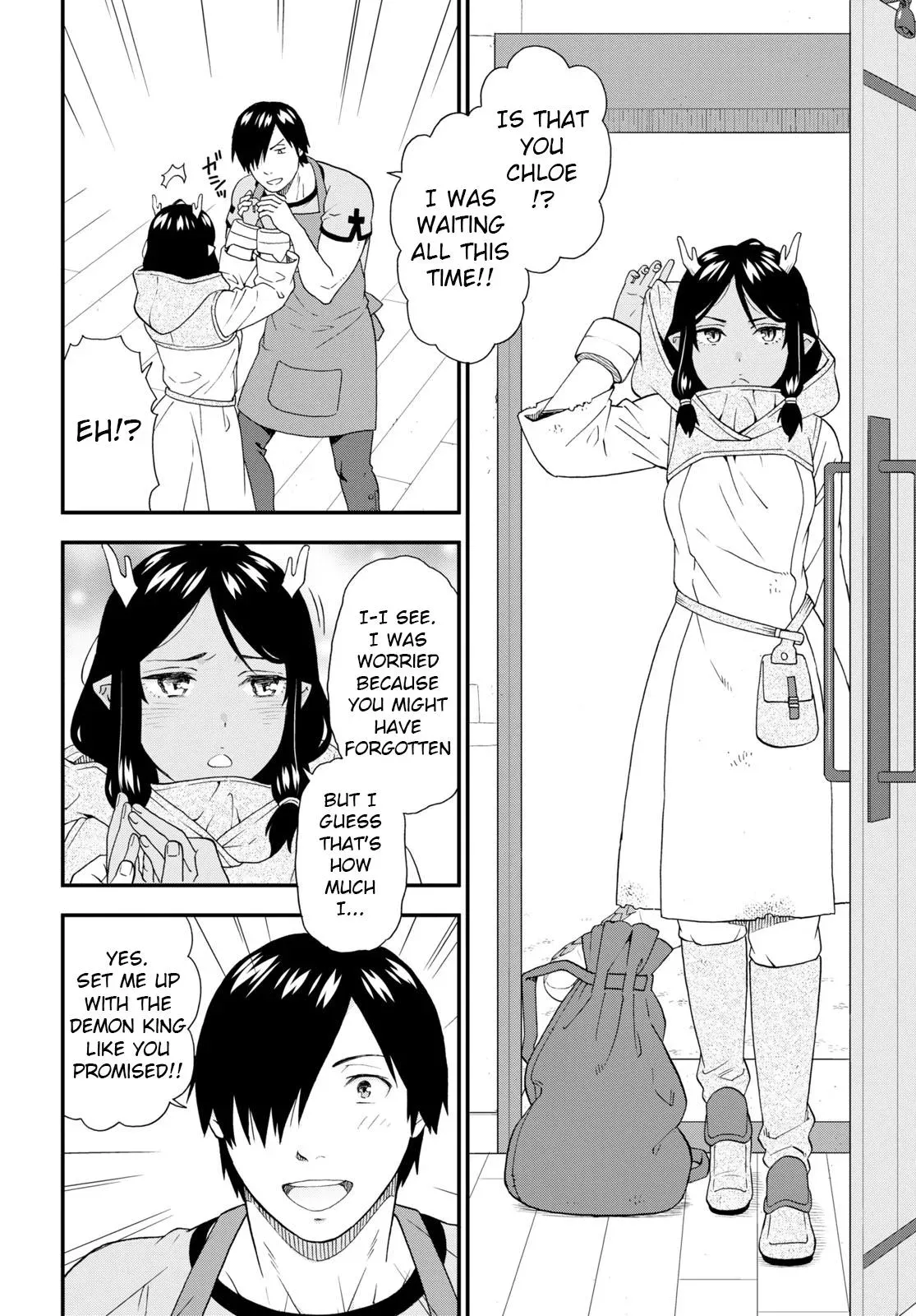 Read Kemonomichi chapter 55 image 7 on Lezhin