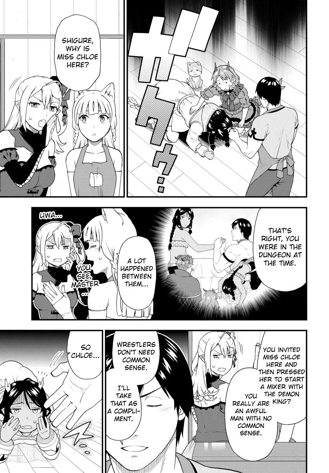 Read Kemonomichi chapter 55 image 8 on Lezhin