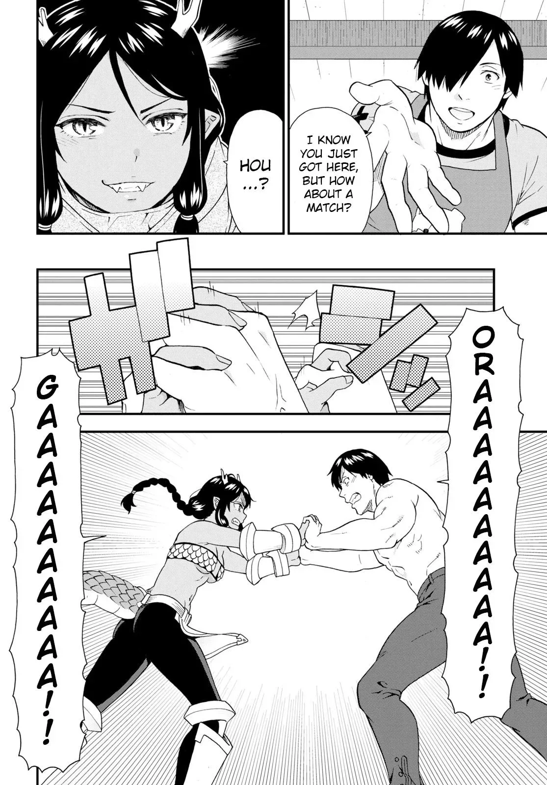 Read Kemonomichi chapter 55 image 9 on Lezhin