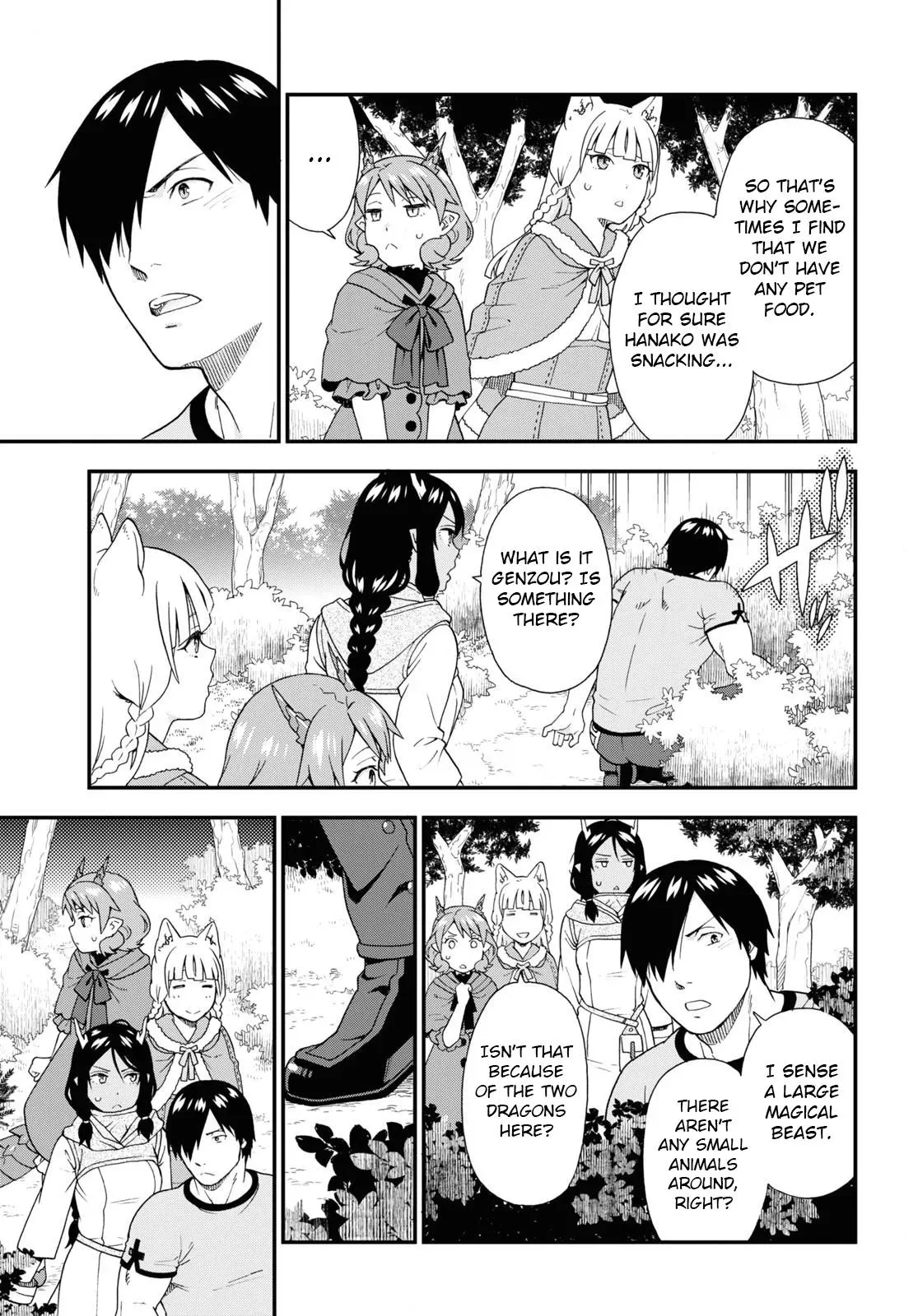 Read Kemonomichi chapter 56 image 12 on Lezhin