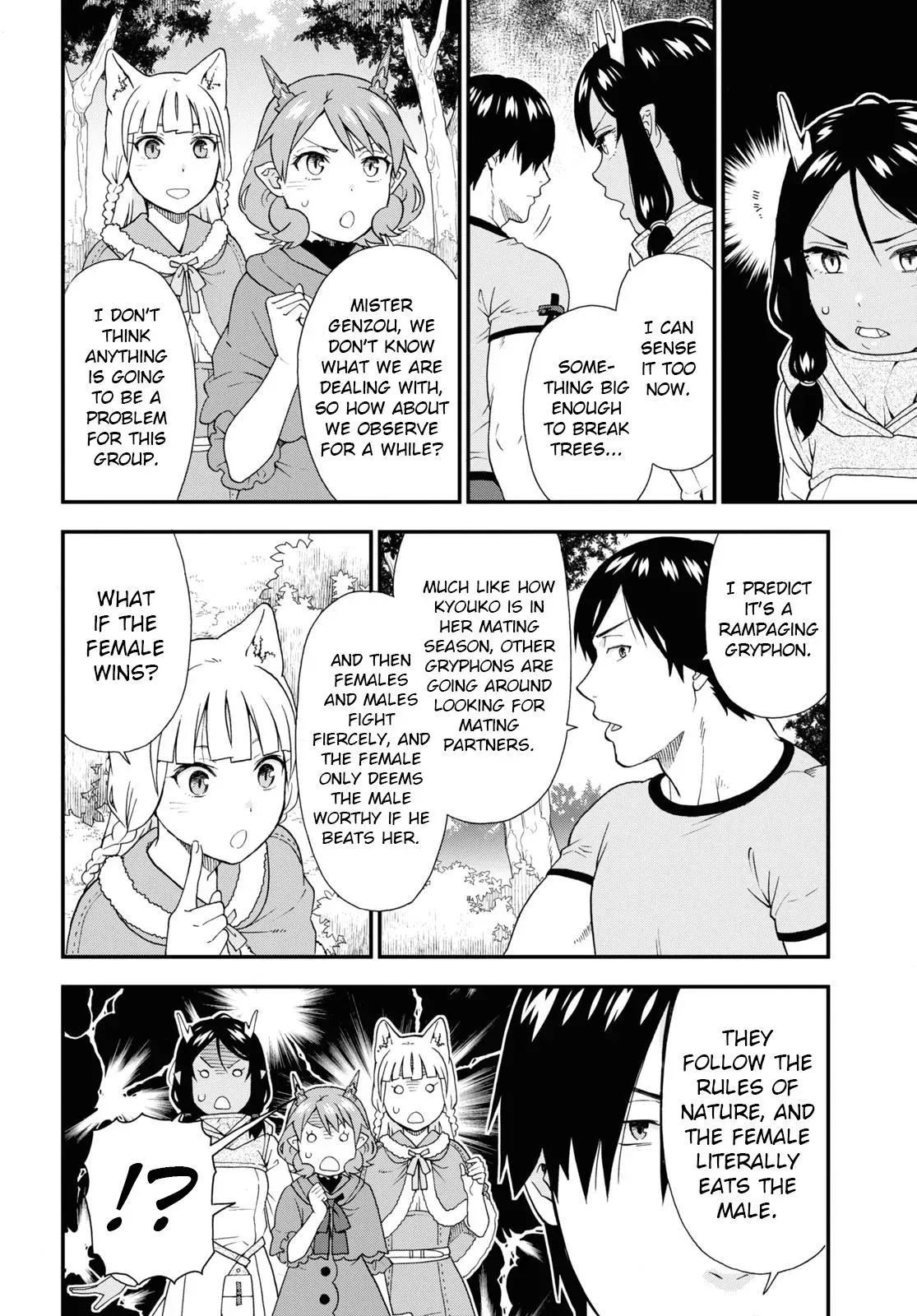 Read Kemonomichi chapter 56 image 13 on Lezhin