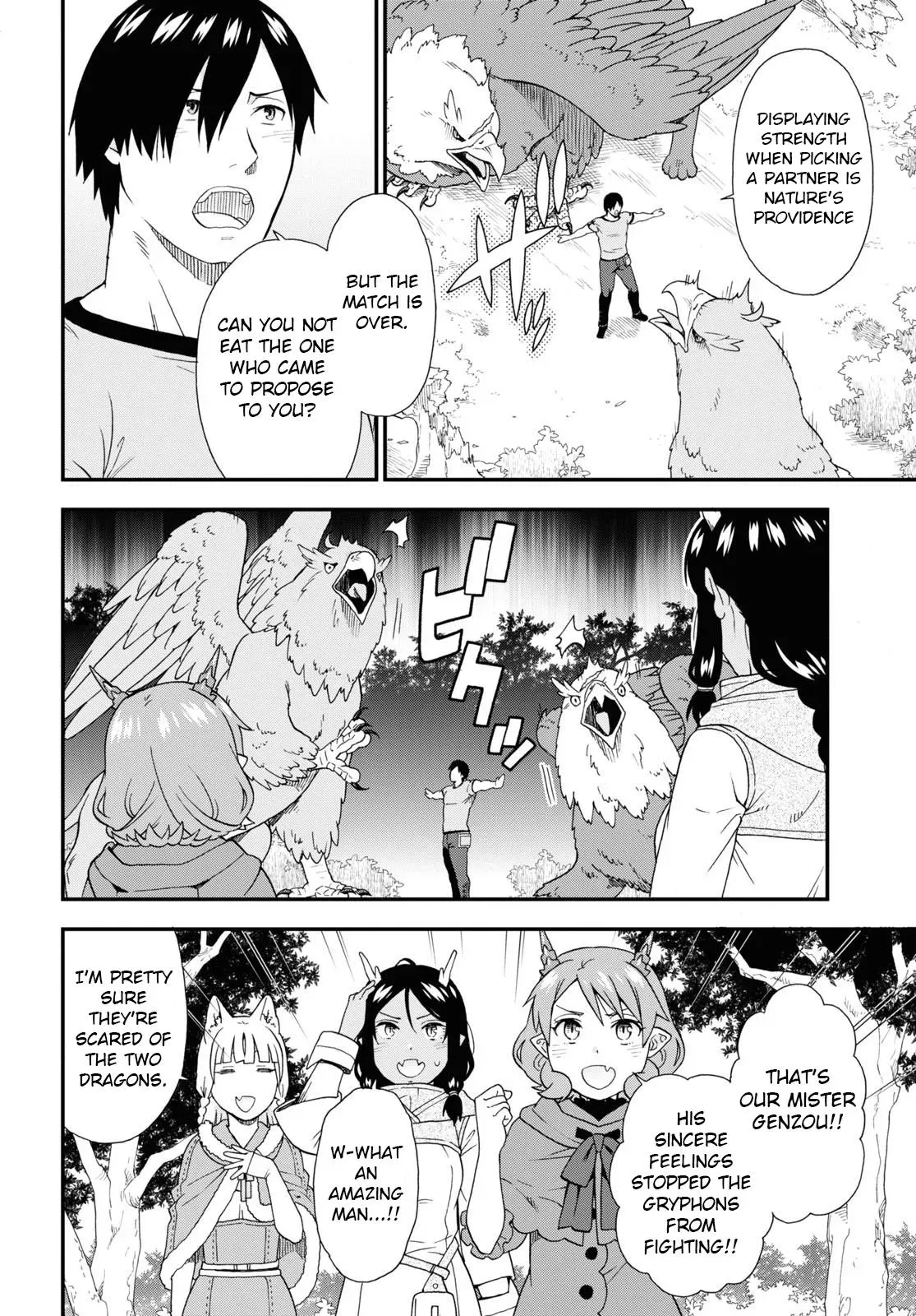 Read Kemonomichi chapter 56 image 15 on Lezhin