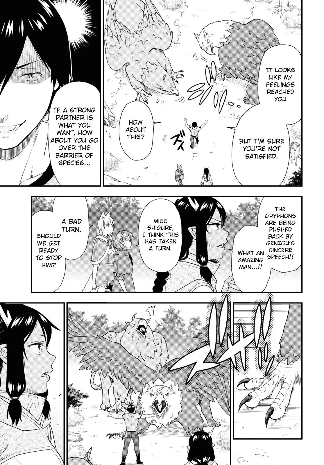 Read Kemonomichi chapter 56 image 16 on Lezhin