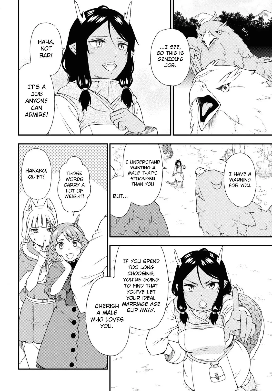 Read Kemonomichi chapter 56 image 17 on Lezhin