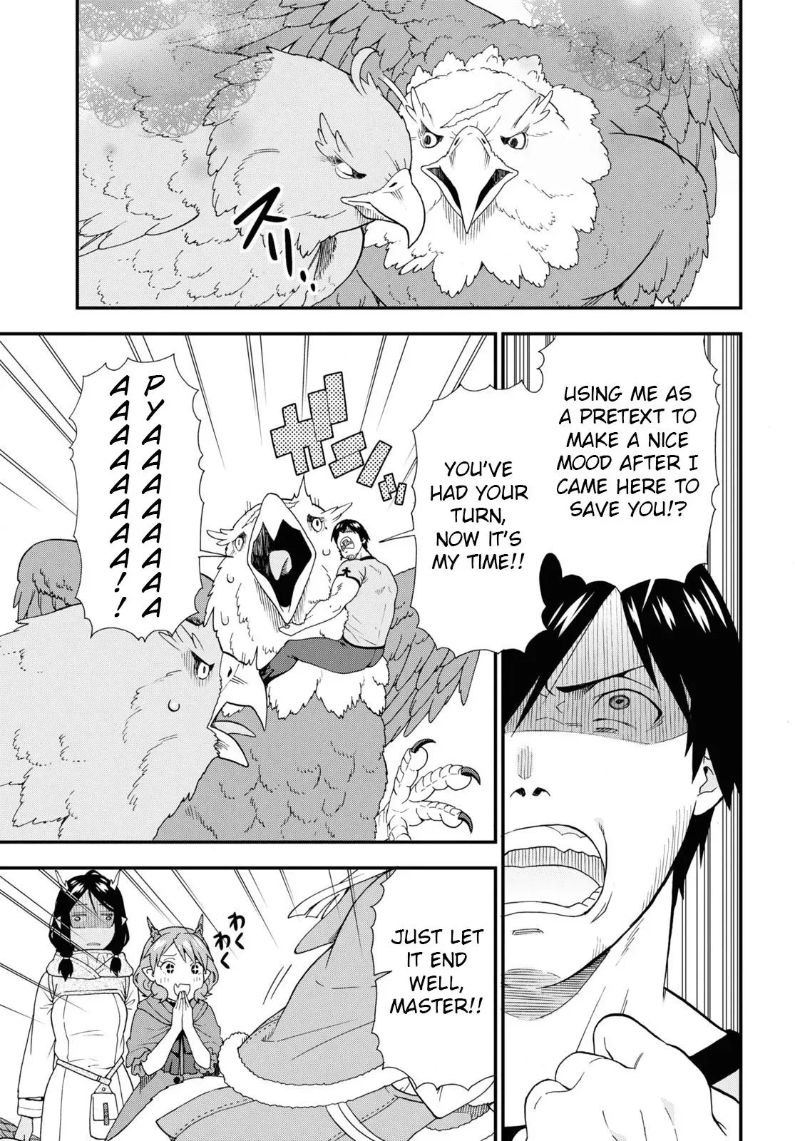 Read Kemonomichi chapter 56 image 18 on Lezhin