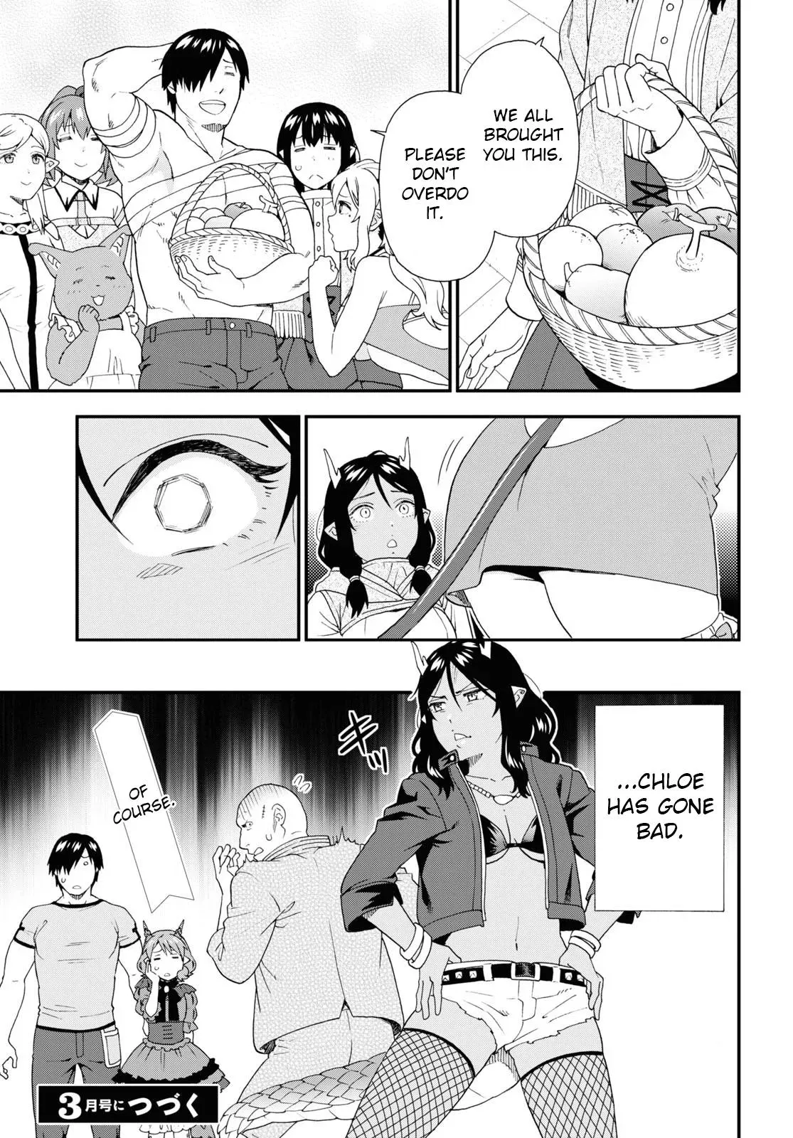 Read Kemonomichi chapter 56 image 22 on Lezhin