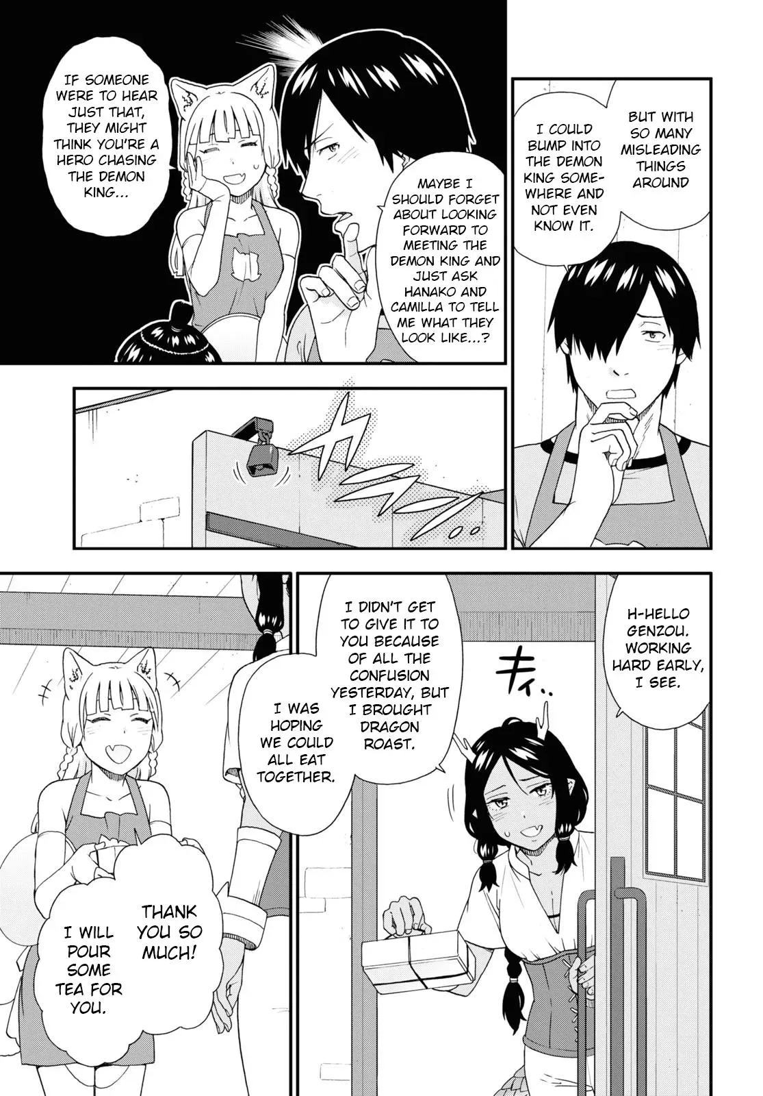 Read Kemonomichi chapter 56 image 4 on Lezhin