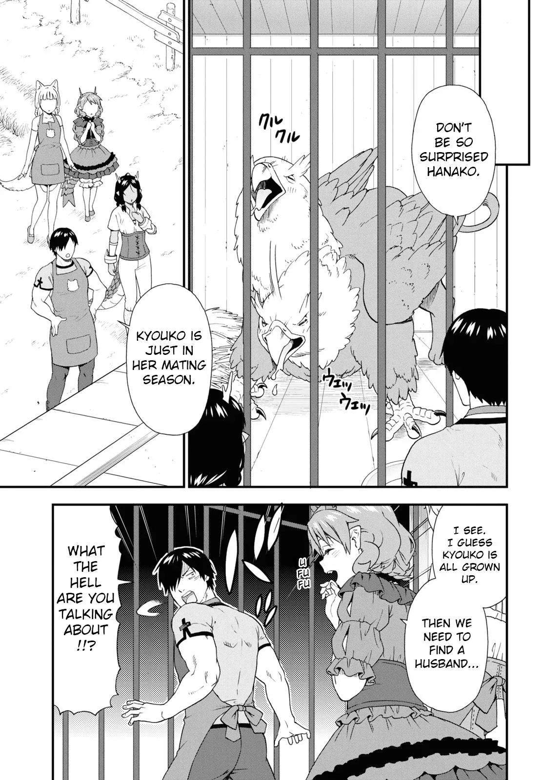 Read Kemonomichi chapter 56 image 8 on Lezhin