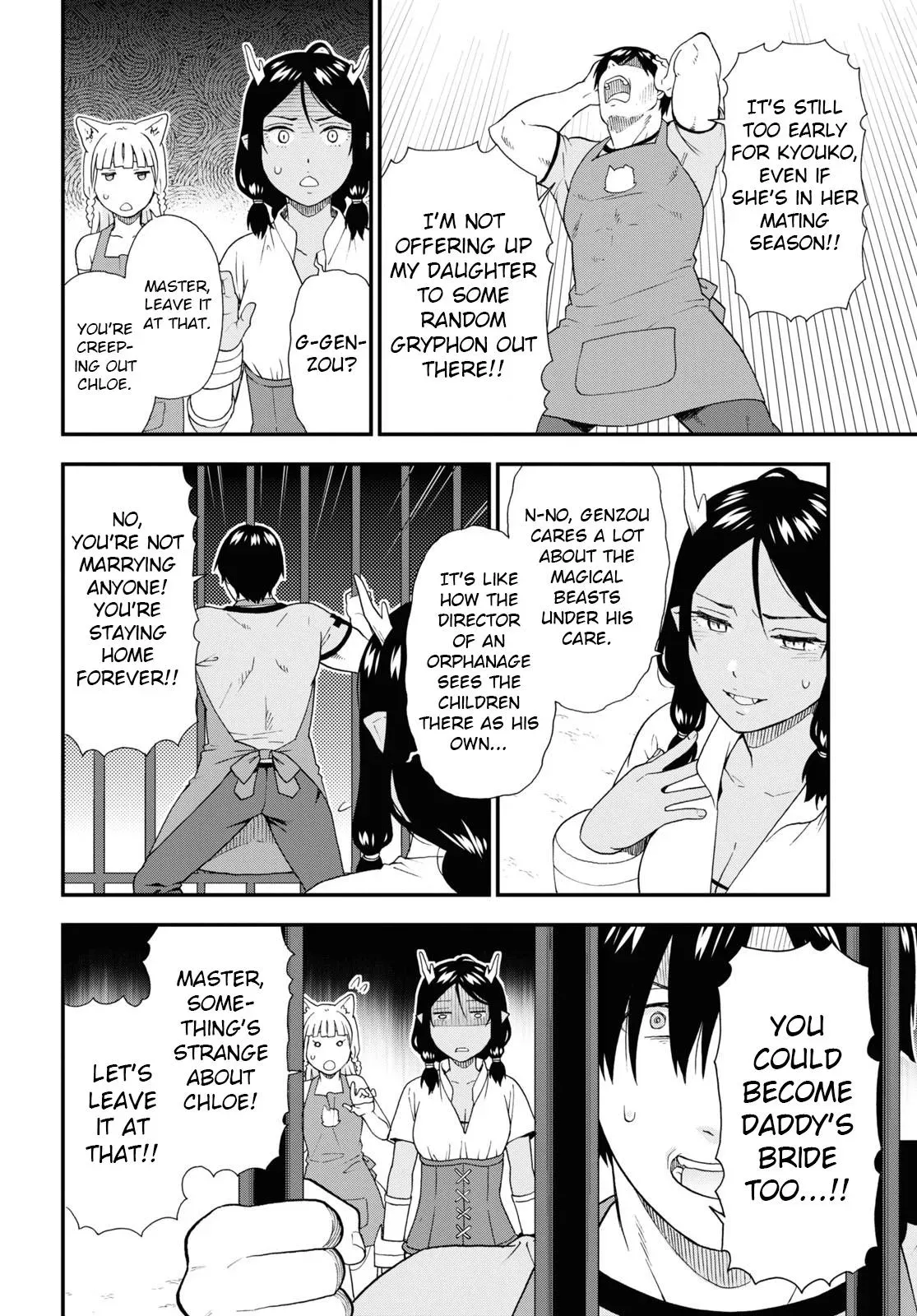 Read Kemonomichi chapter 56 image 9 on Lezhin