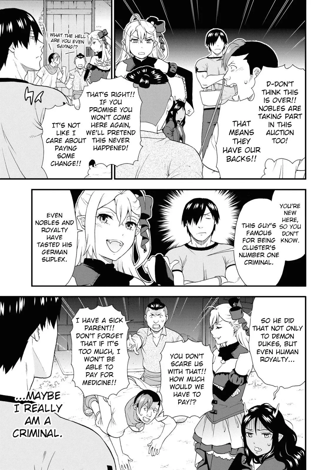 Read Kemonomichi chapter 57 image 10 on Lezhin