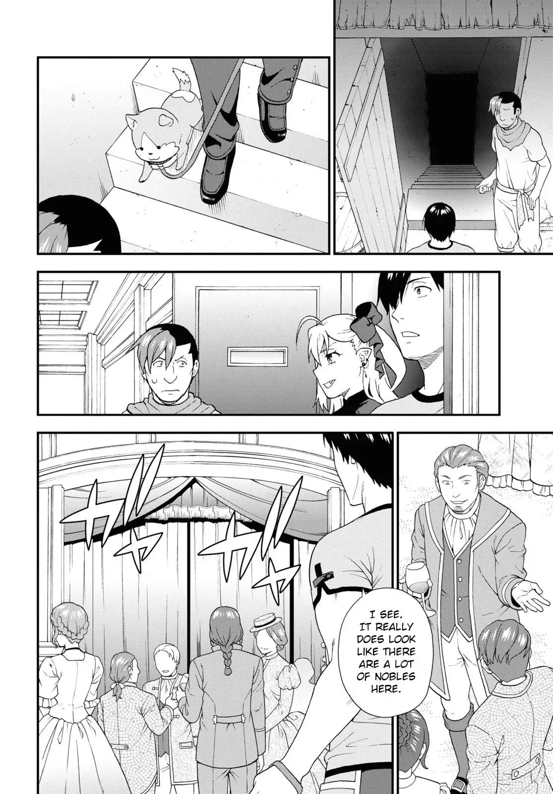 Read Kemonomichi chapter 57 image 11 on Lezhin