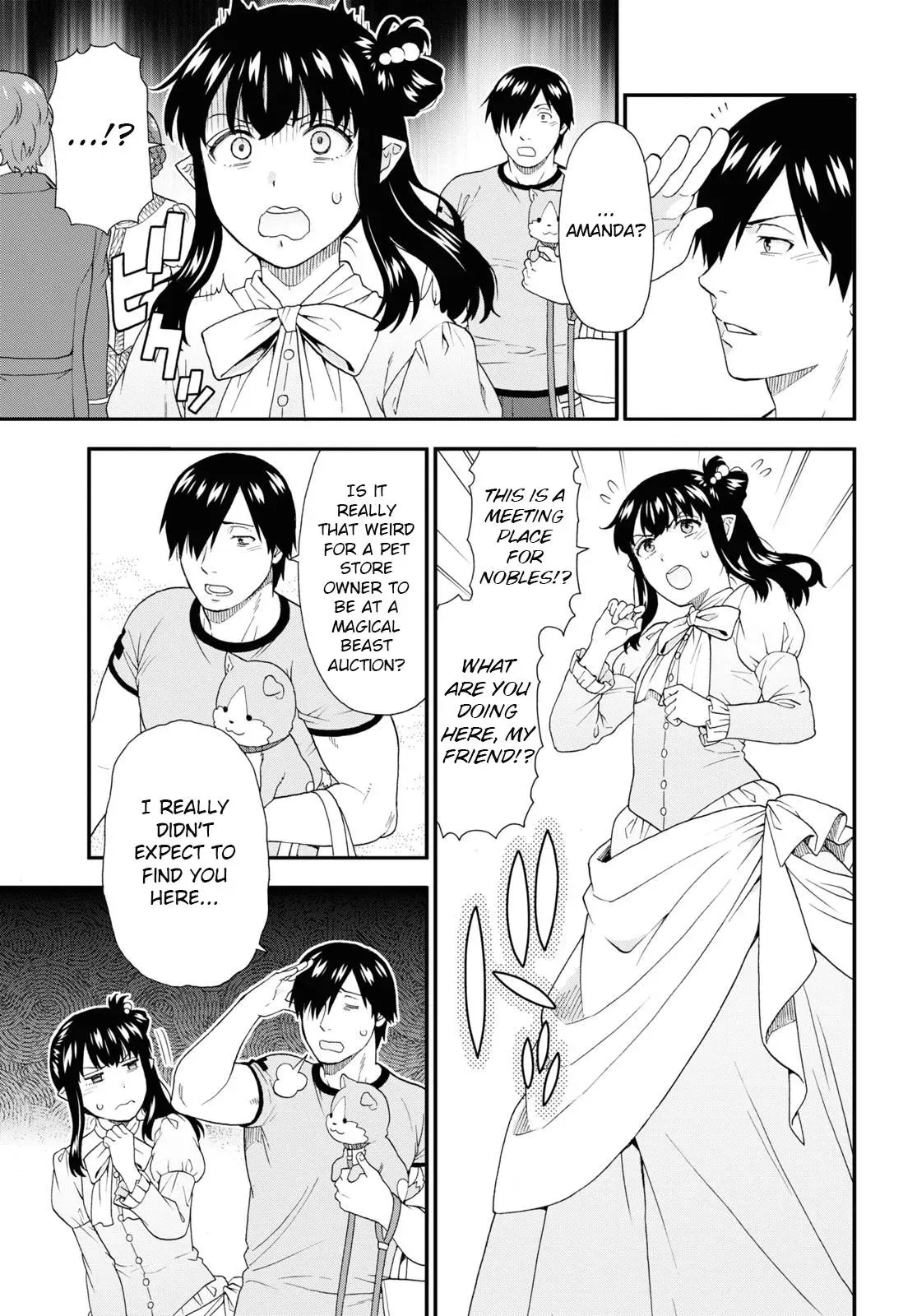 Read Kemonomichi chapter 57 image 12 on Lezhin