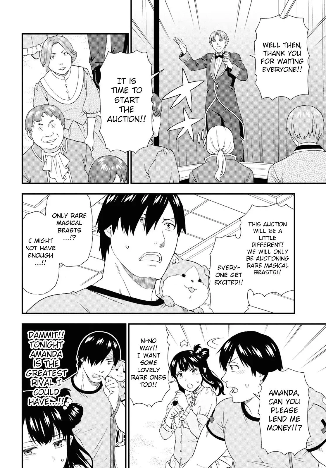 Read Kemonomichi chapter 57 image 15 on Lezhin