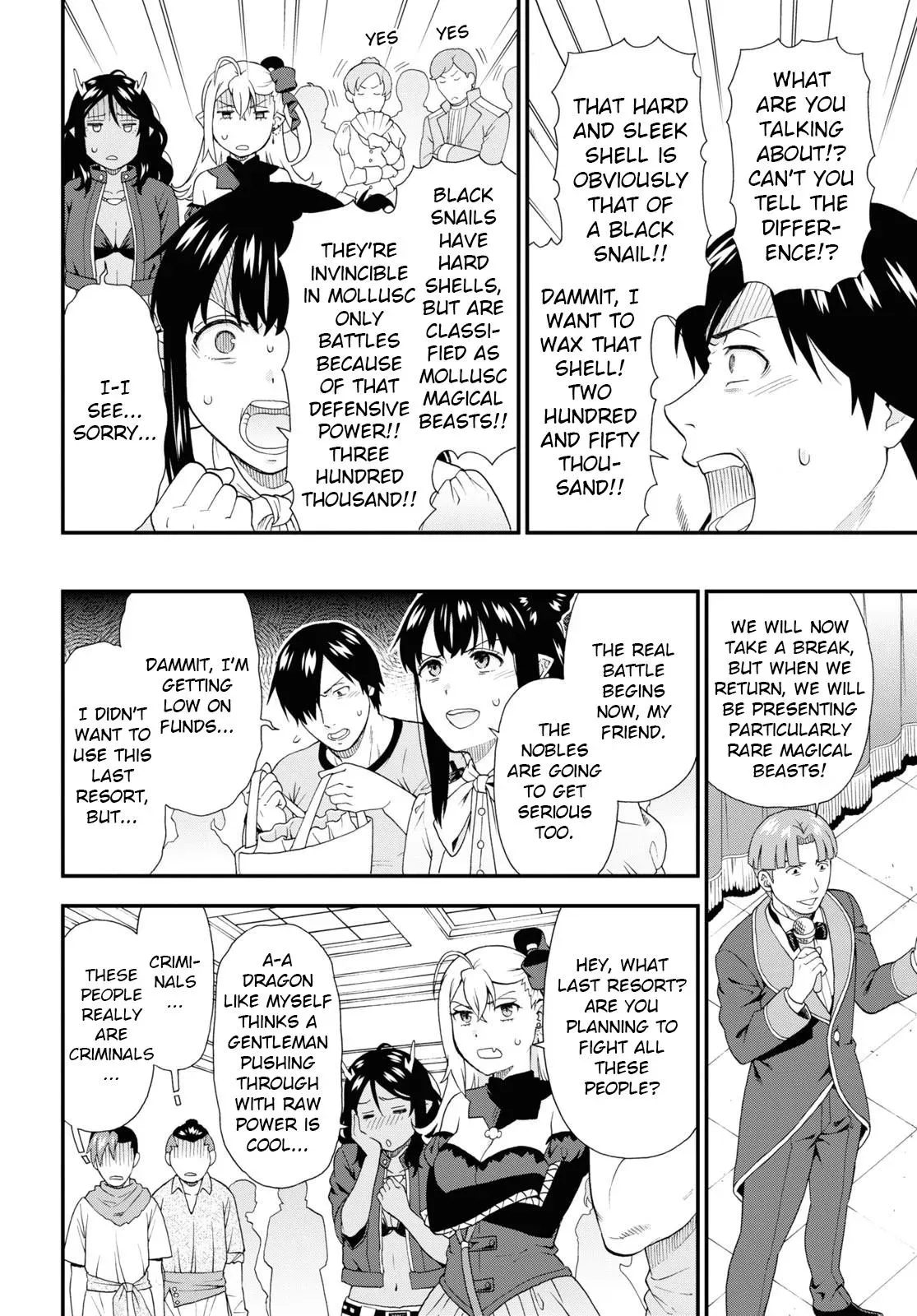 Read Kemonomichi chapter 57 image 17 on Lezhin
