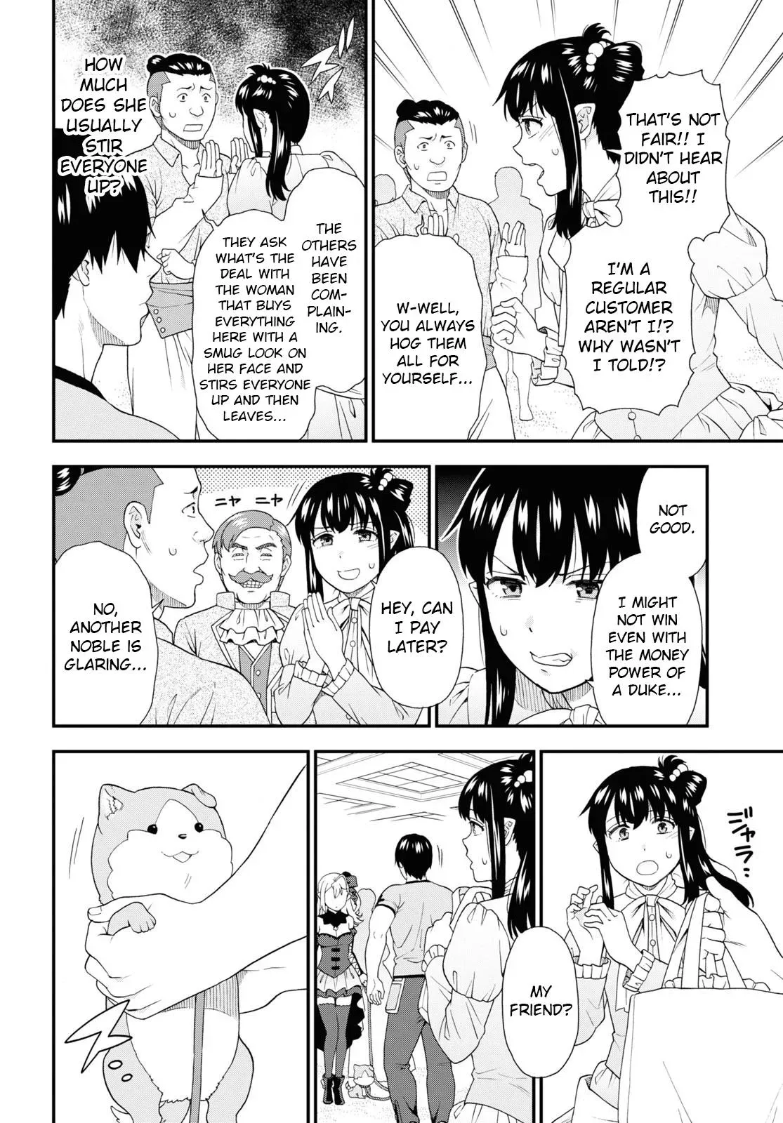 Read Kemonomichi chapter 57 image 19 on Lezhin