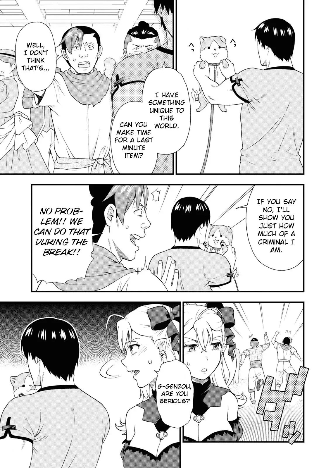 Read Kemonomichi chapter 57 image 20 on Lezhin