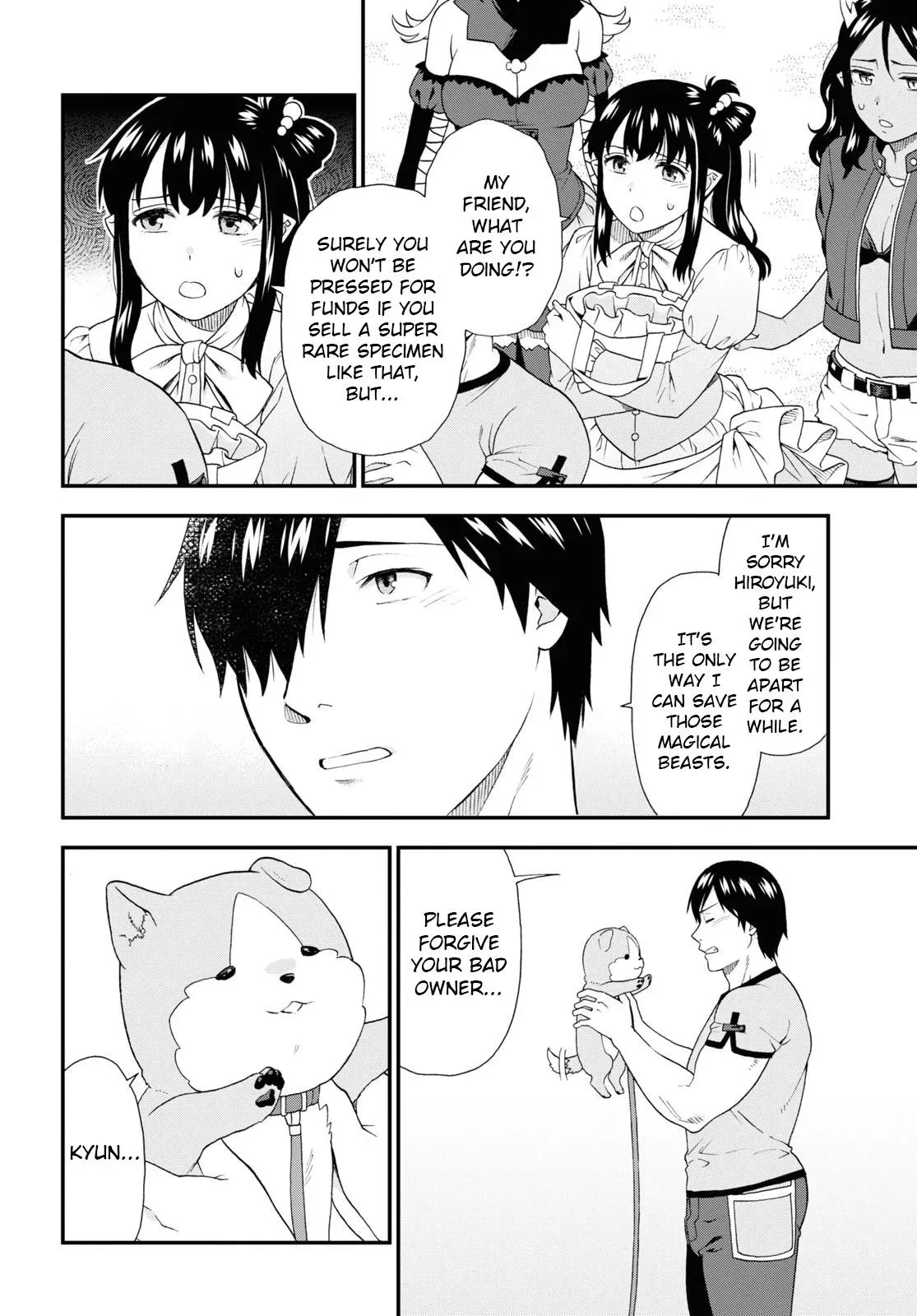 Read Kemonomichi chapter 57 image 21 on Lezhin