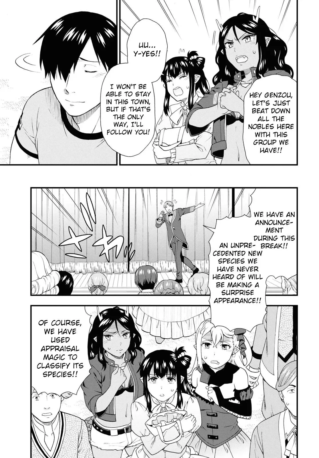 Read Kemonomichi chapter 57 image 22 on Lezhin