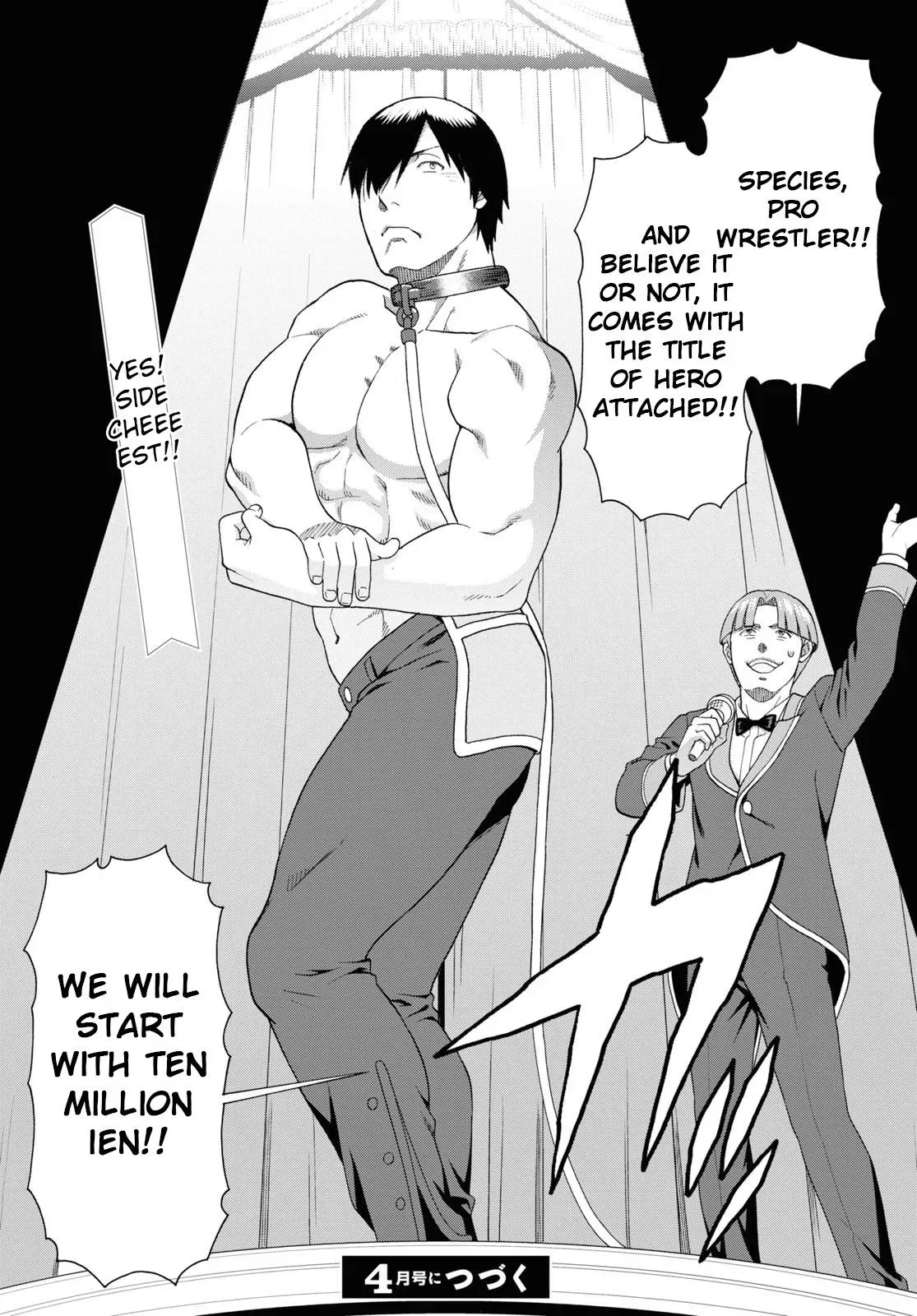 Read Kemonomichi chapter 57 image 23 on Lezhin