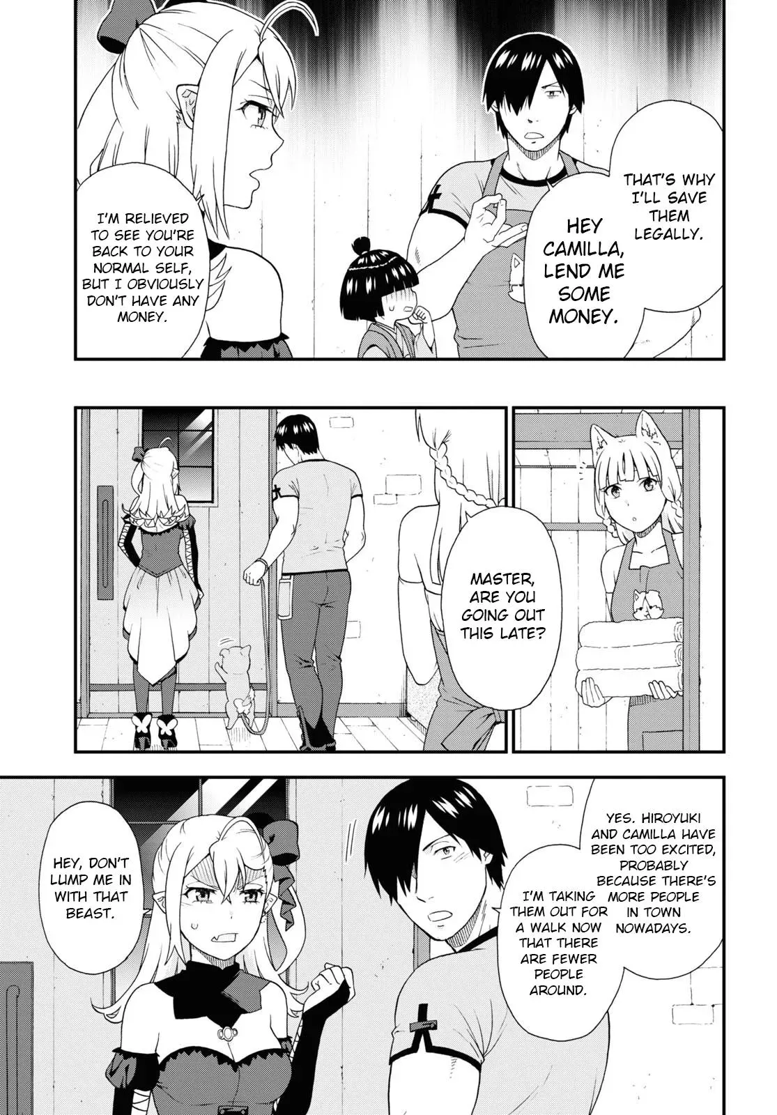 Read Kemonomichi chapter 57 image 4 on Lezhin