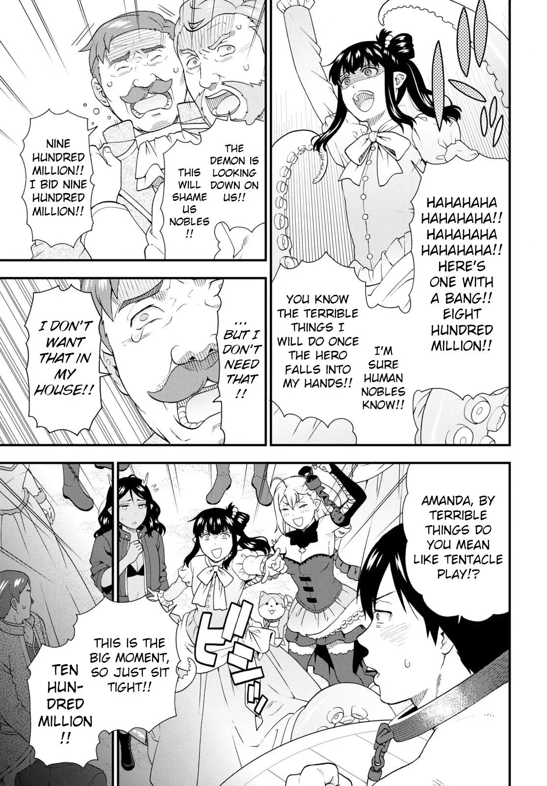 Read Kemonomichi chapter 58 image 10 on Lezhin