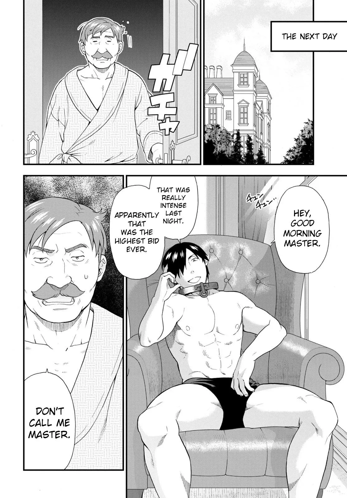 Read Kemonomichi chapter 58 image 11 on Lezhin