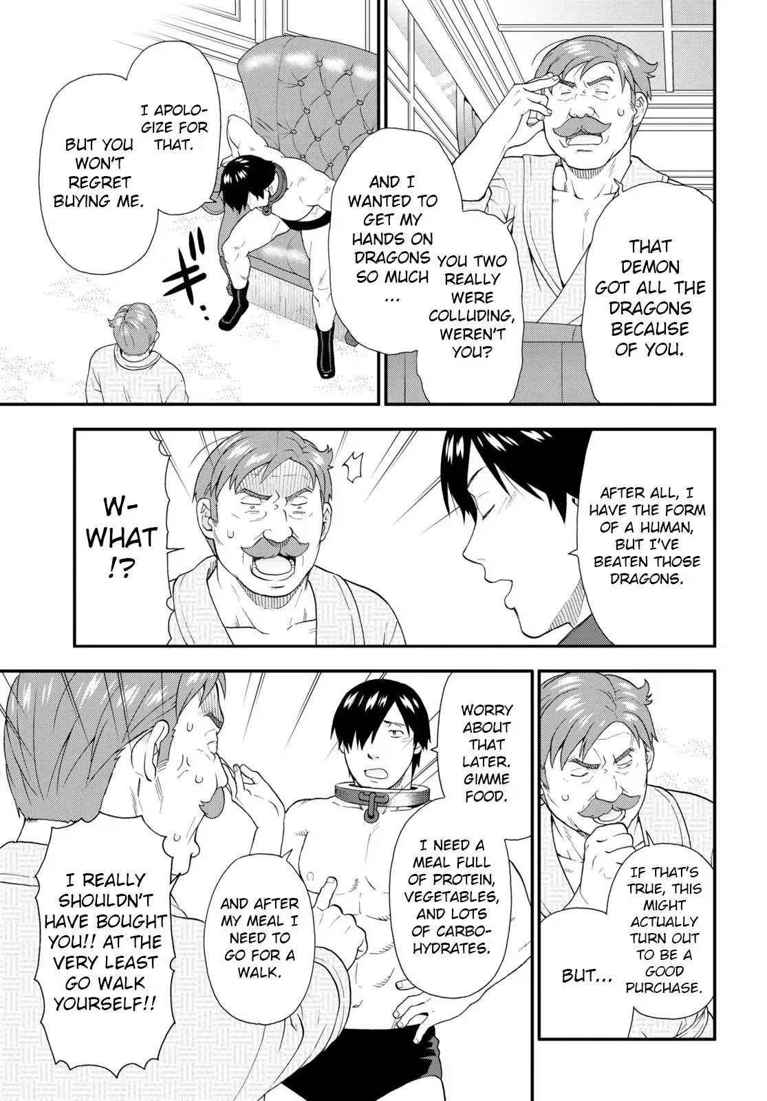 Read Kemonomichi chapter 58 image 12 on Lezhin
