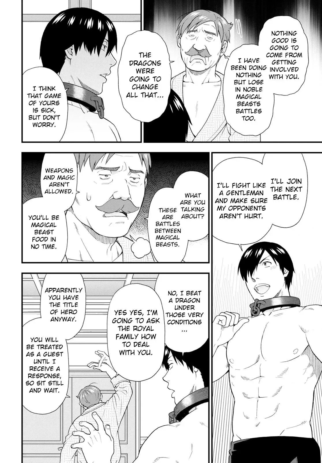 Read Kemonomichi chapter 58 image 13 on Lezhin