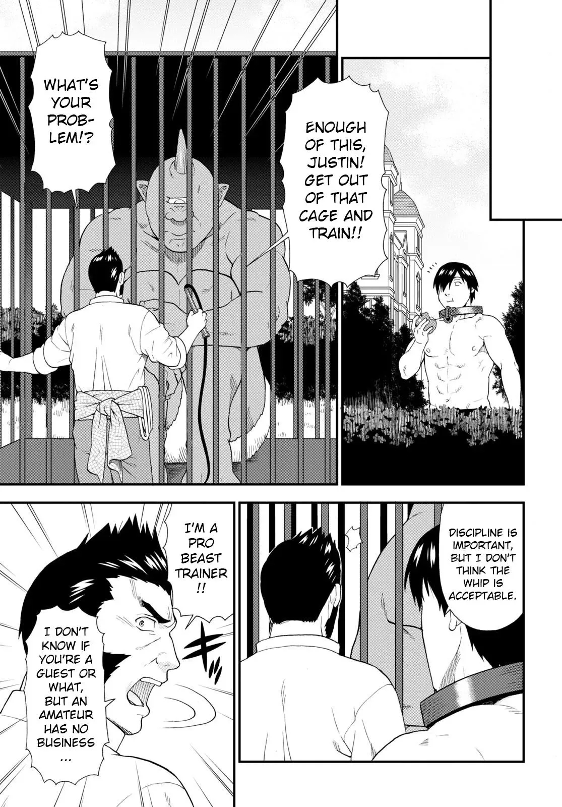 Read Kemonomichi chapter 58 image 14 on Lezhin