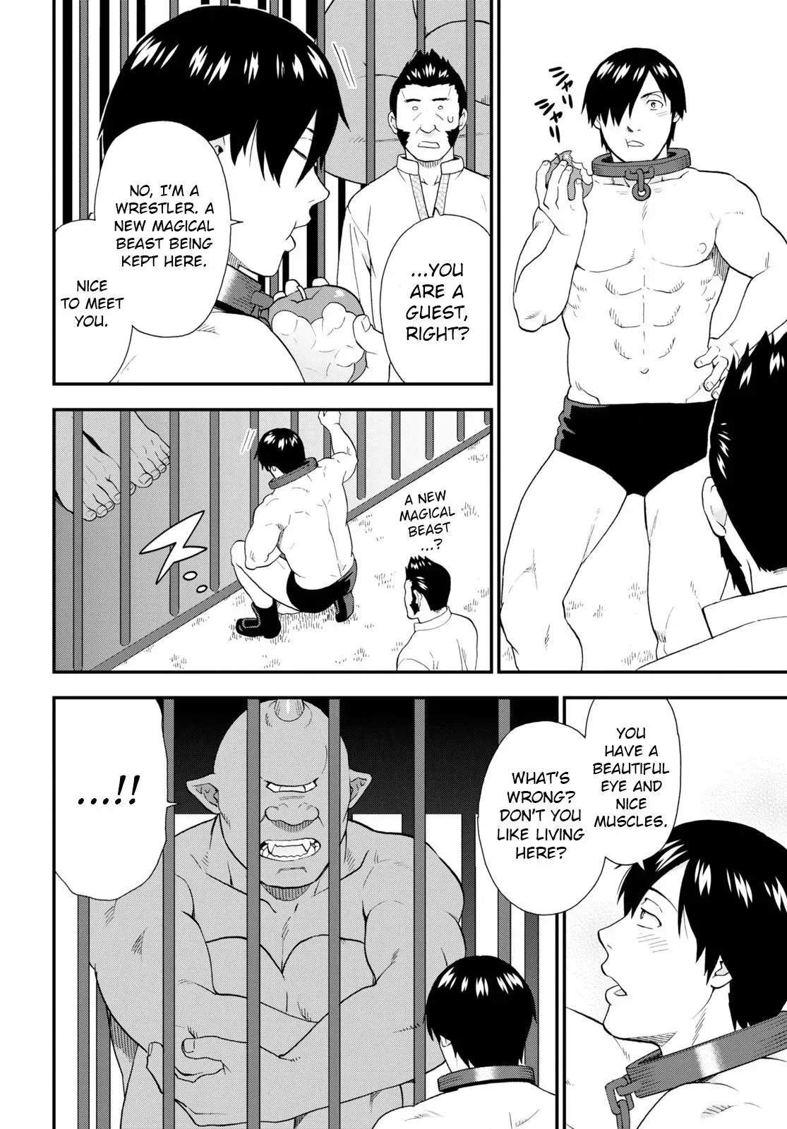 Read Kemonomichi chapter 58 image 15 on Lezhin