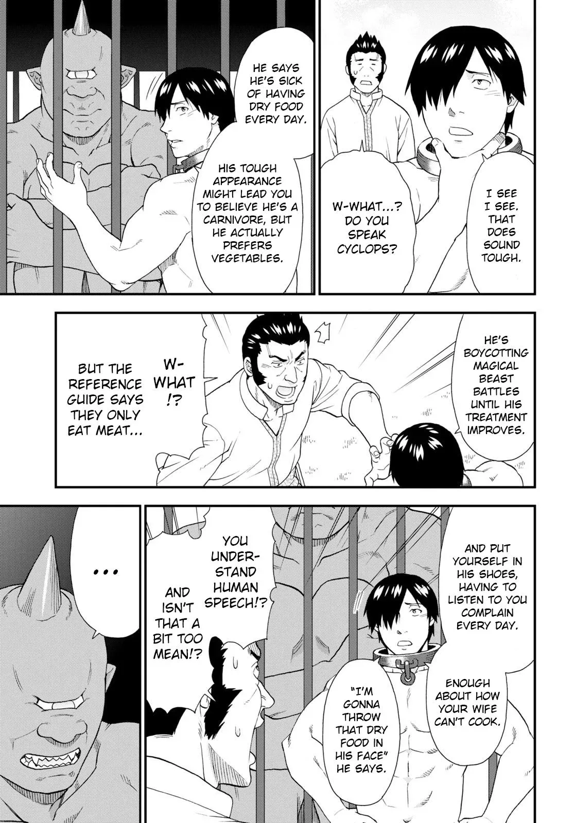 Read Kemonomichi chapter 58 image 16 on Lezhin
