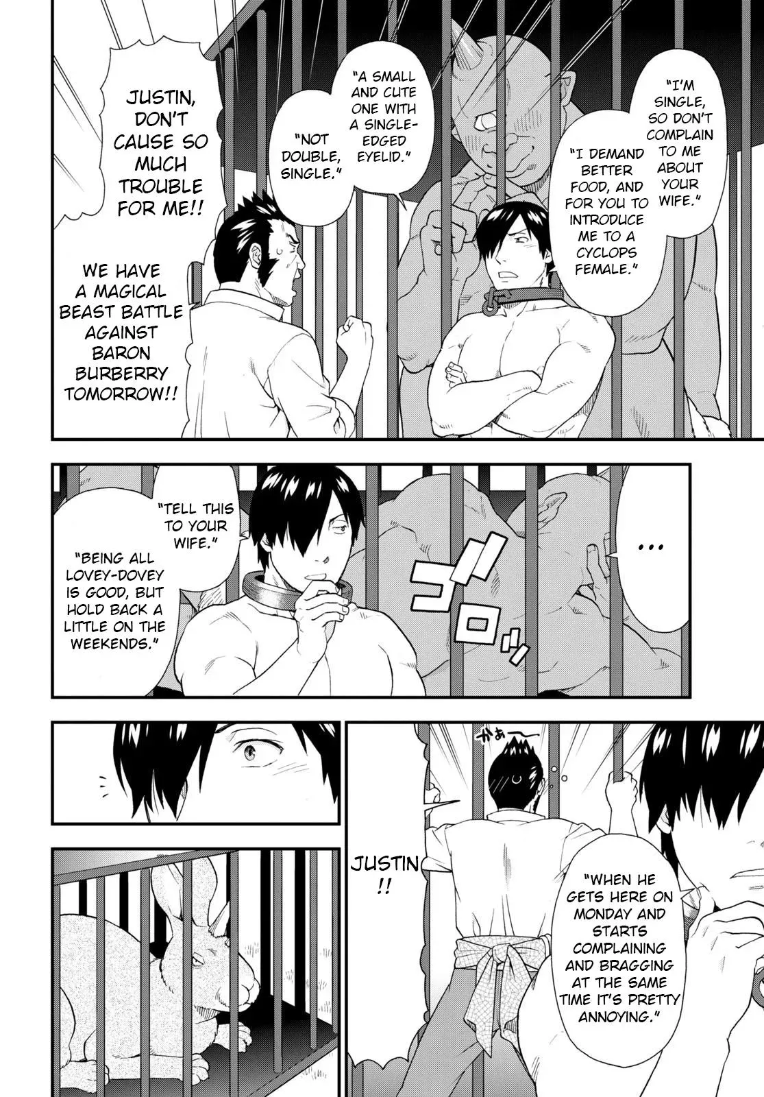 Read Kemonomichi chapter 58 image 17 on Lezhin