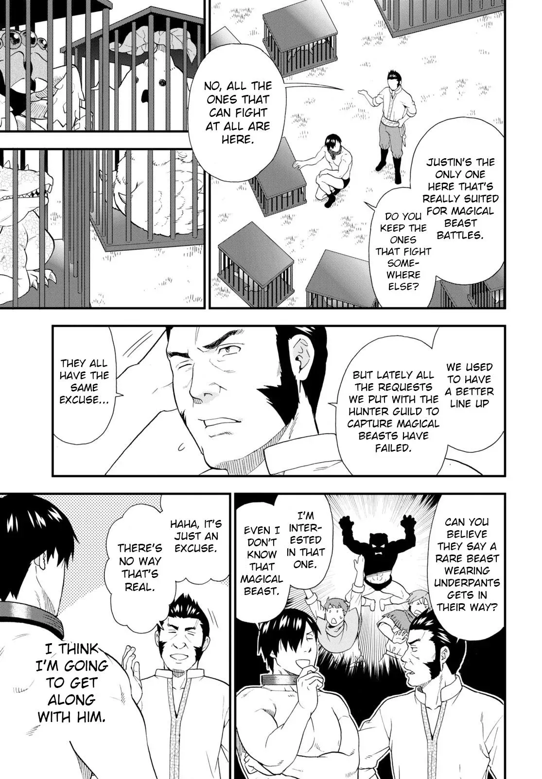Read Kemonomichi chapter 58 image 18 on Lezhin