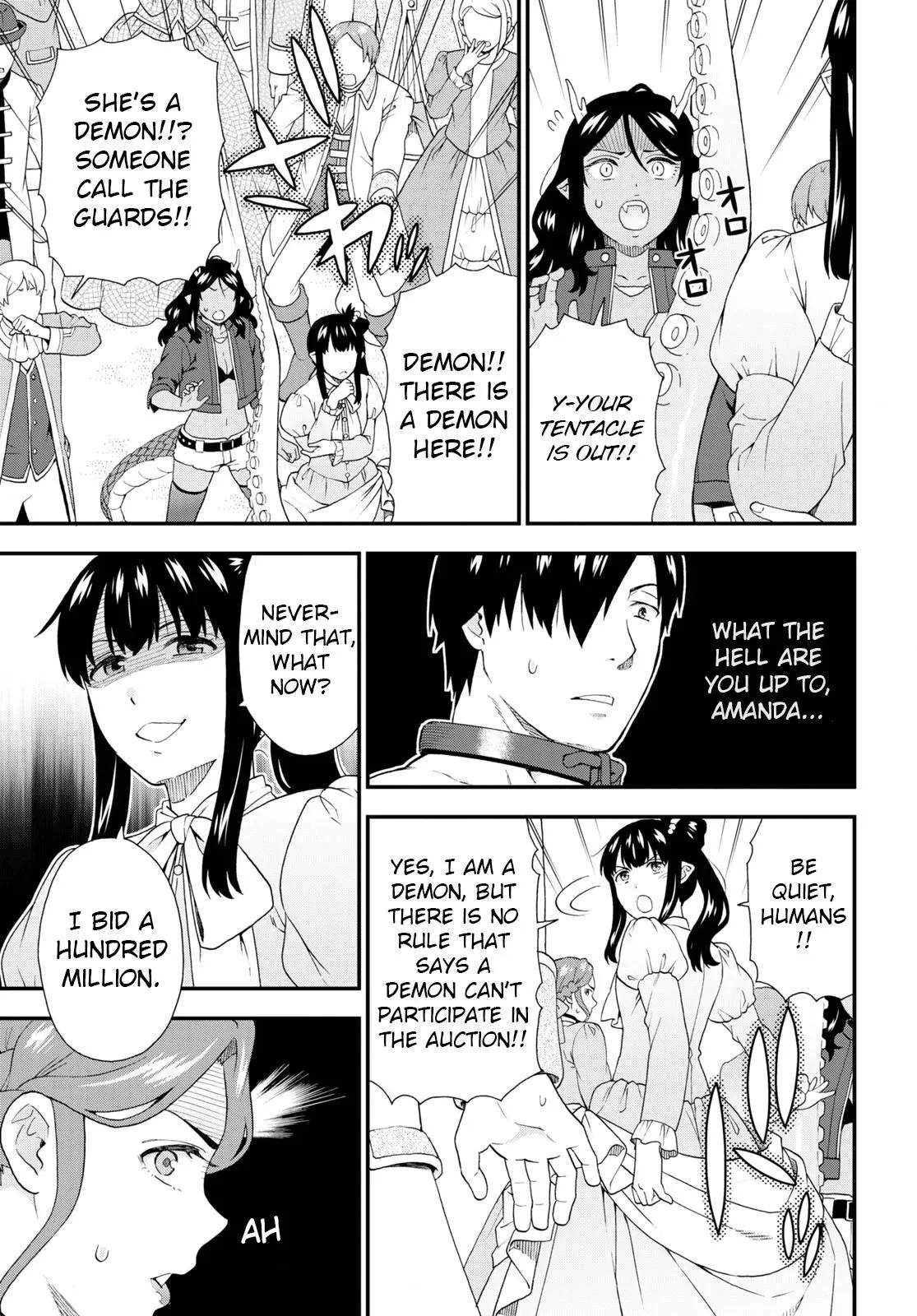 Read Kemonomichi chapter 58 image 4 on Lezhin